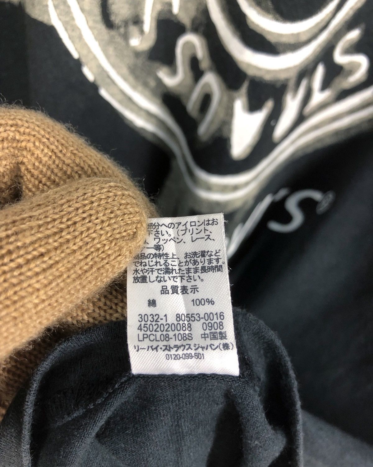 Levi's Rare Vintage Levi's Redtab LS Tee Size US L / EU 52-54 / 3 - 10 Thumbnail