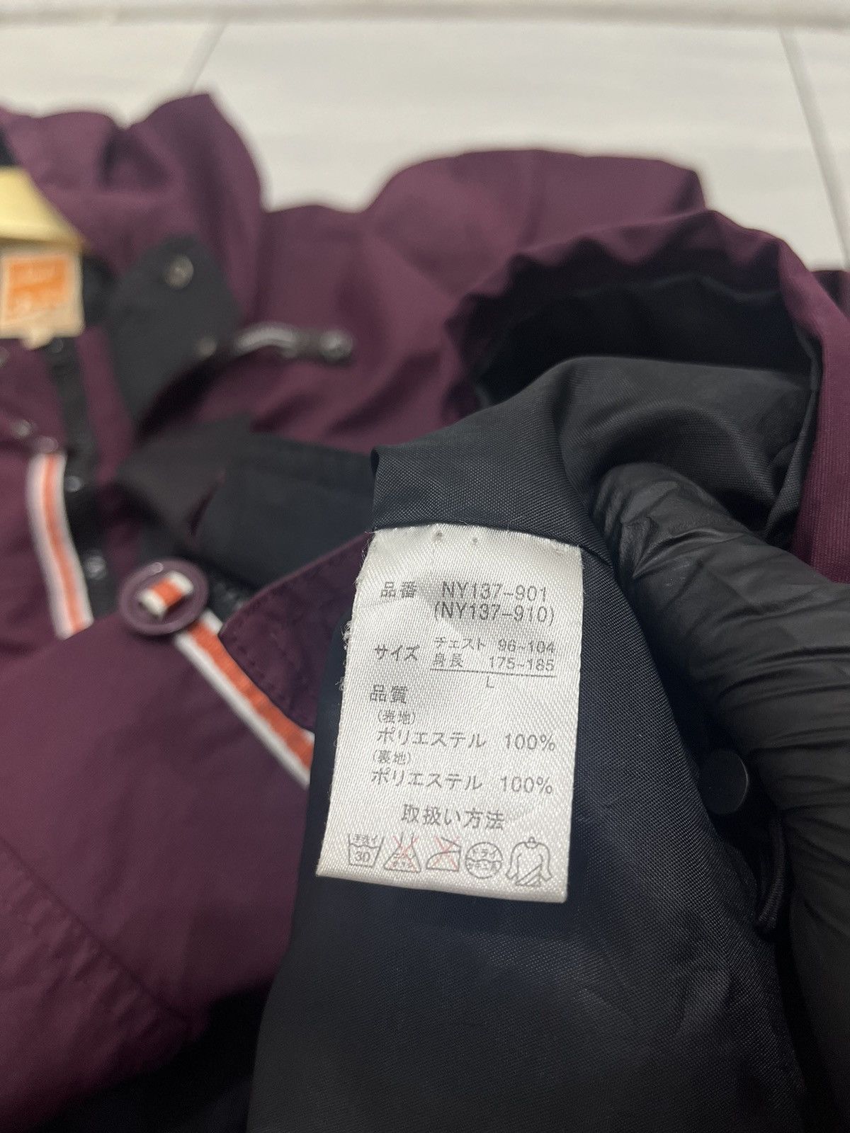 Japanese Brand Hooded Burgundy Outdoor Parka Light Jacket Y2K Style Size US L / EU 52-54 / 3 - 6 Thumbnail