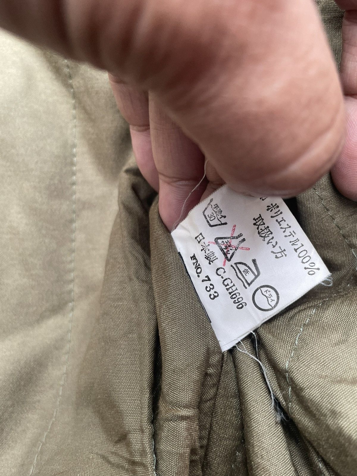 Japanese Brand Vintaigeclub Casual Jacket Size US XL / EU 56 / 4 - 8 Thumbnail