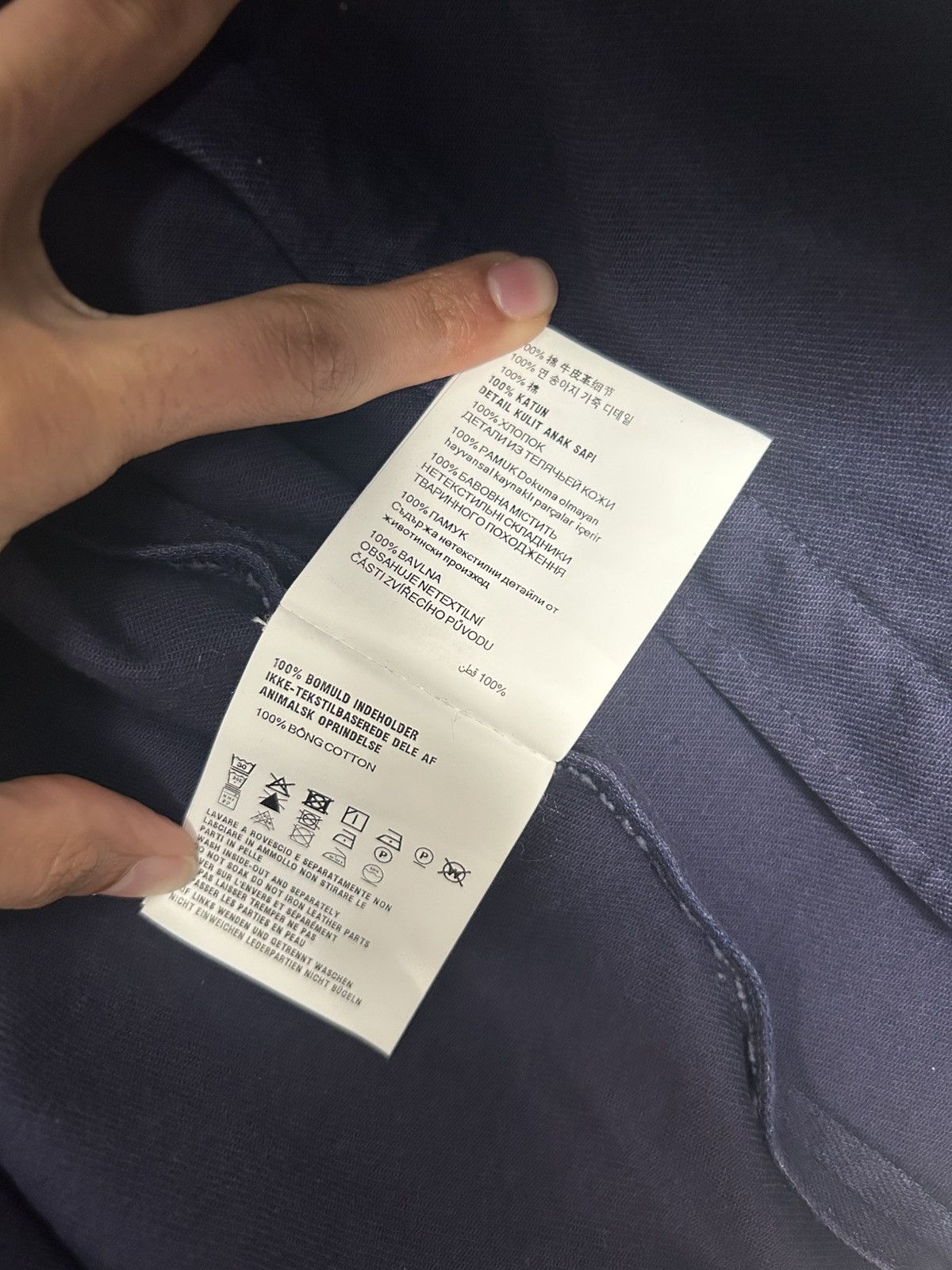 Prada Prada denim zipper blouson jacket blue Size US XXL / EU 58 / 5 - 9 Thumbnail