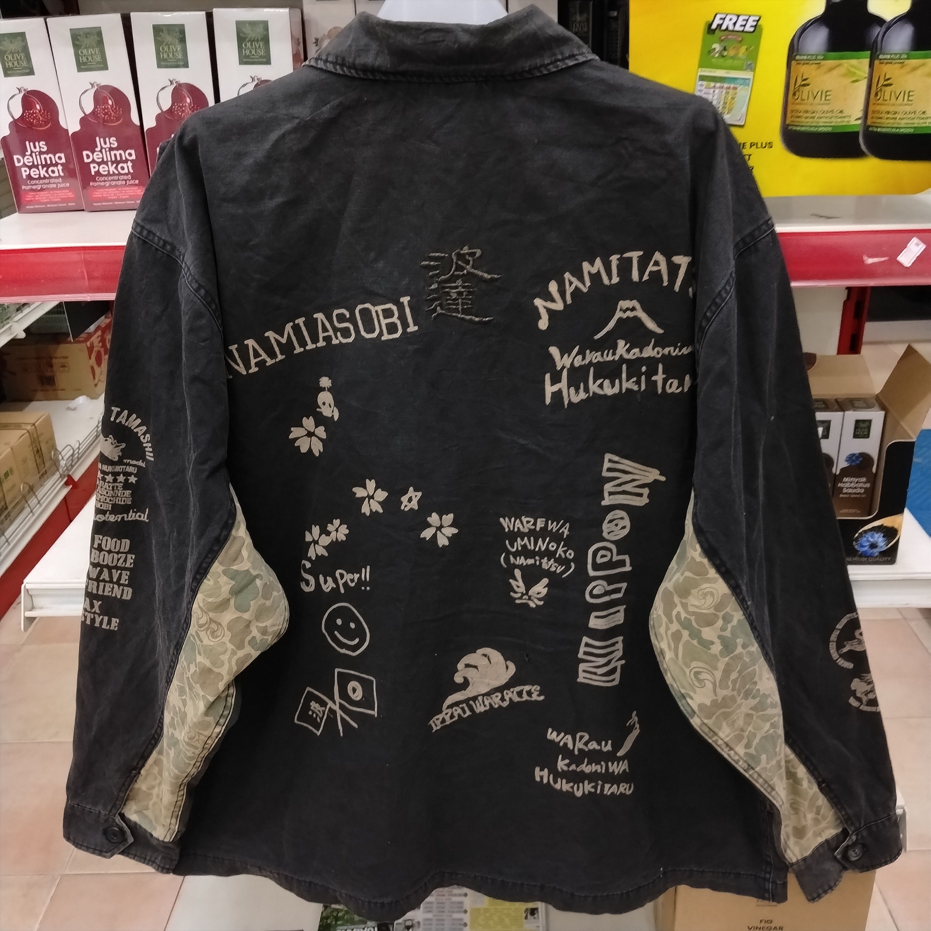 Japanese Brand Namiasobi Surf Style Jacket Size US XXL / EU 58 / 5 - 2 Thumbnail