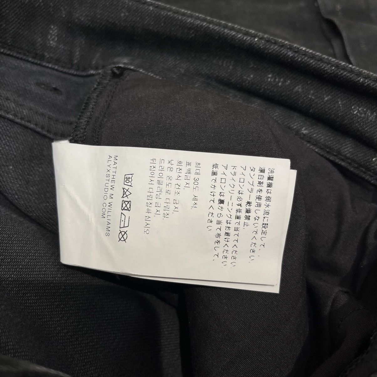1017 ALYX 9SM 1017 ALYX 9SM Cargo Denim Jeans Black Size US 32 / EU 48 - 11 Thumbnail