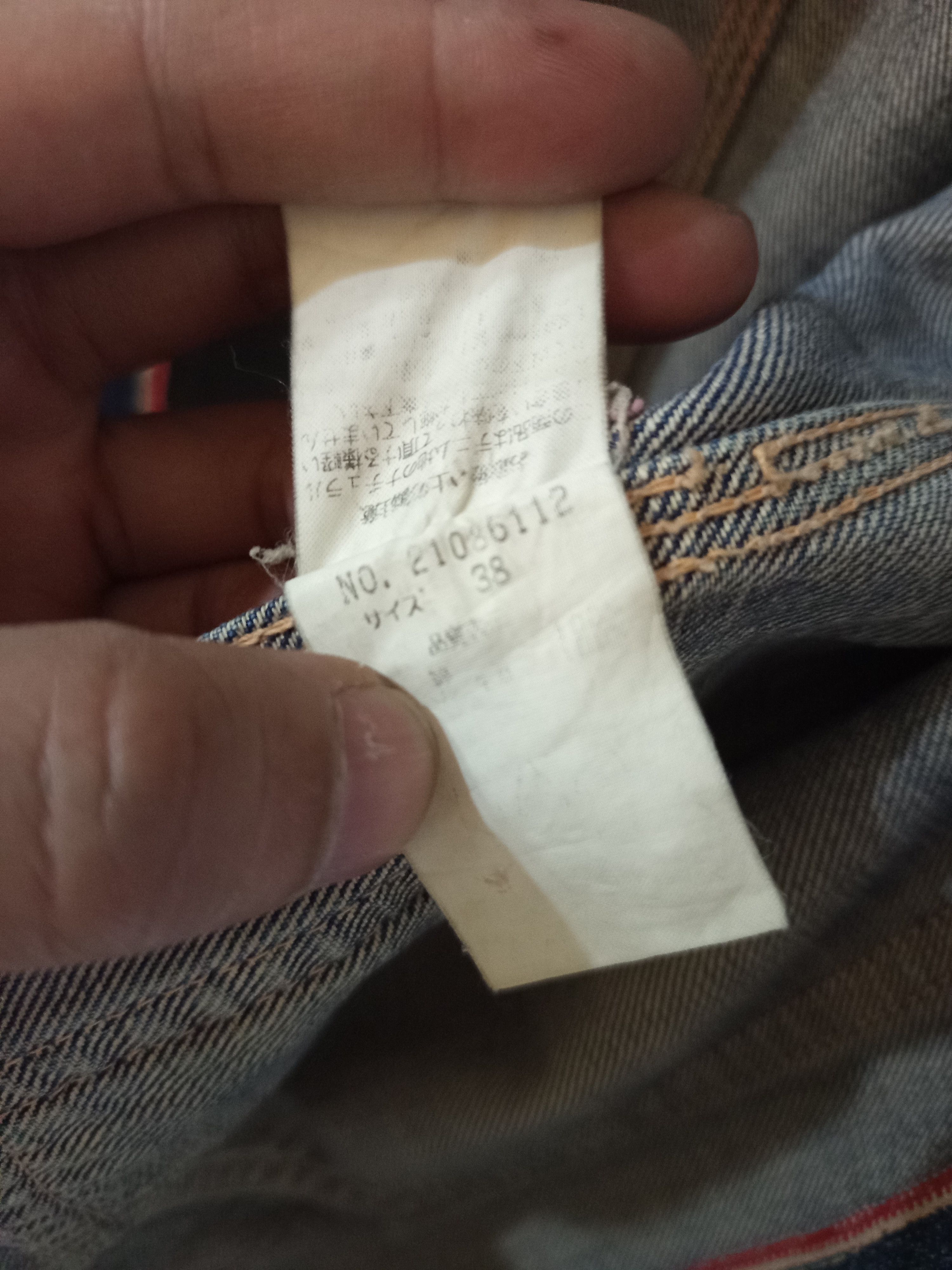 Chevignon Vintage Chevignon Selvedge Chore Jacket Size US M / EU 48-50 / 2 - 13 Thumbnail