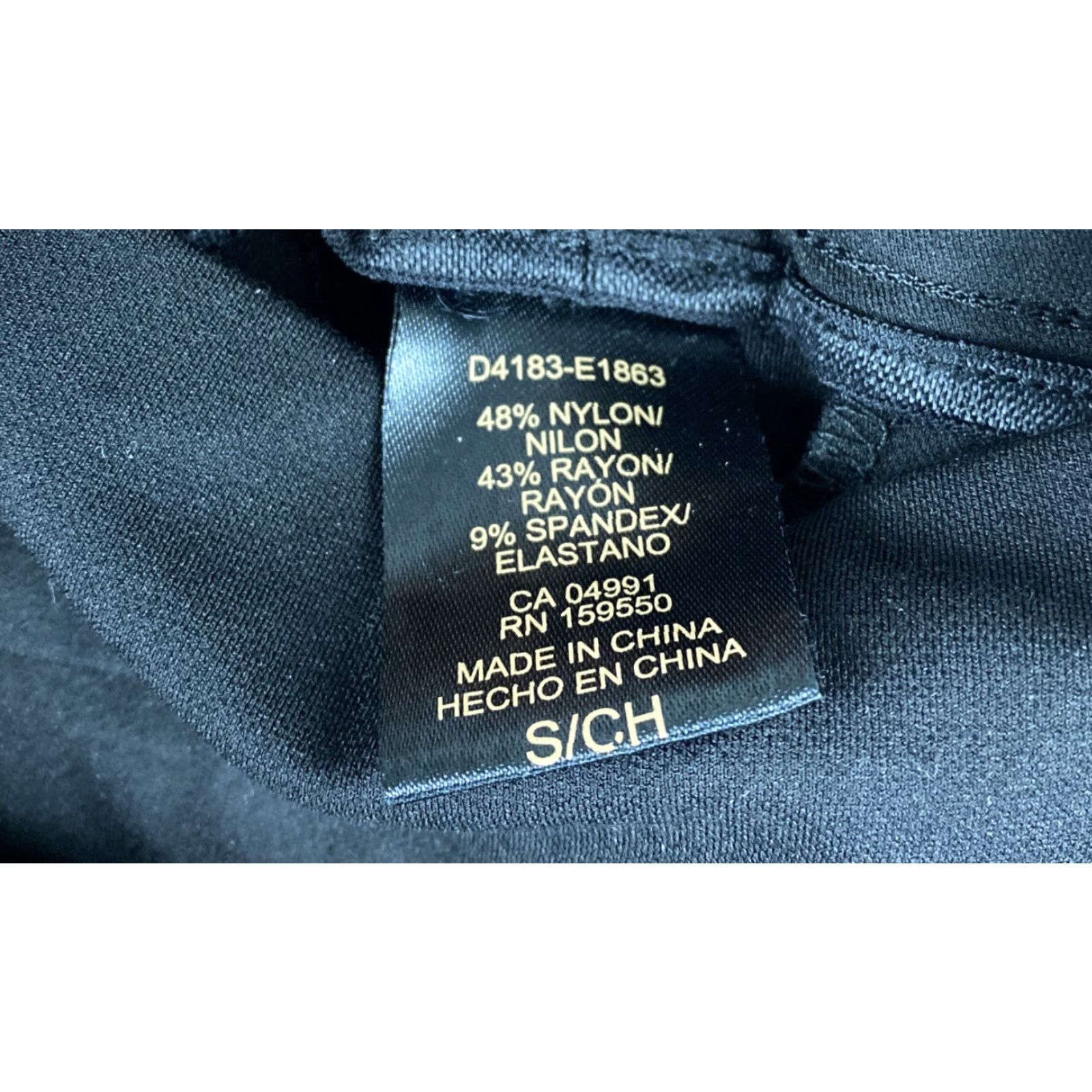 Vintage Dalia Pants Women’s Size S Black Stretch Pull On 27" Inseam Casual Tapered Knit Nylon Blend Silver Drawstring Tip Womens Size 28" / US 6 / IT 42 - 6 Thumbnail