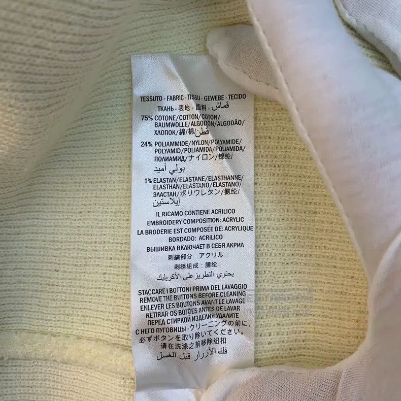 Gucci Gucci White striped trim cotton V-neck single-breasted lon Size L / US 10 / IT 46 - 8 Thumbnail