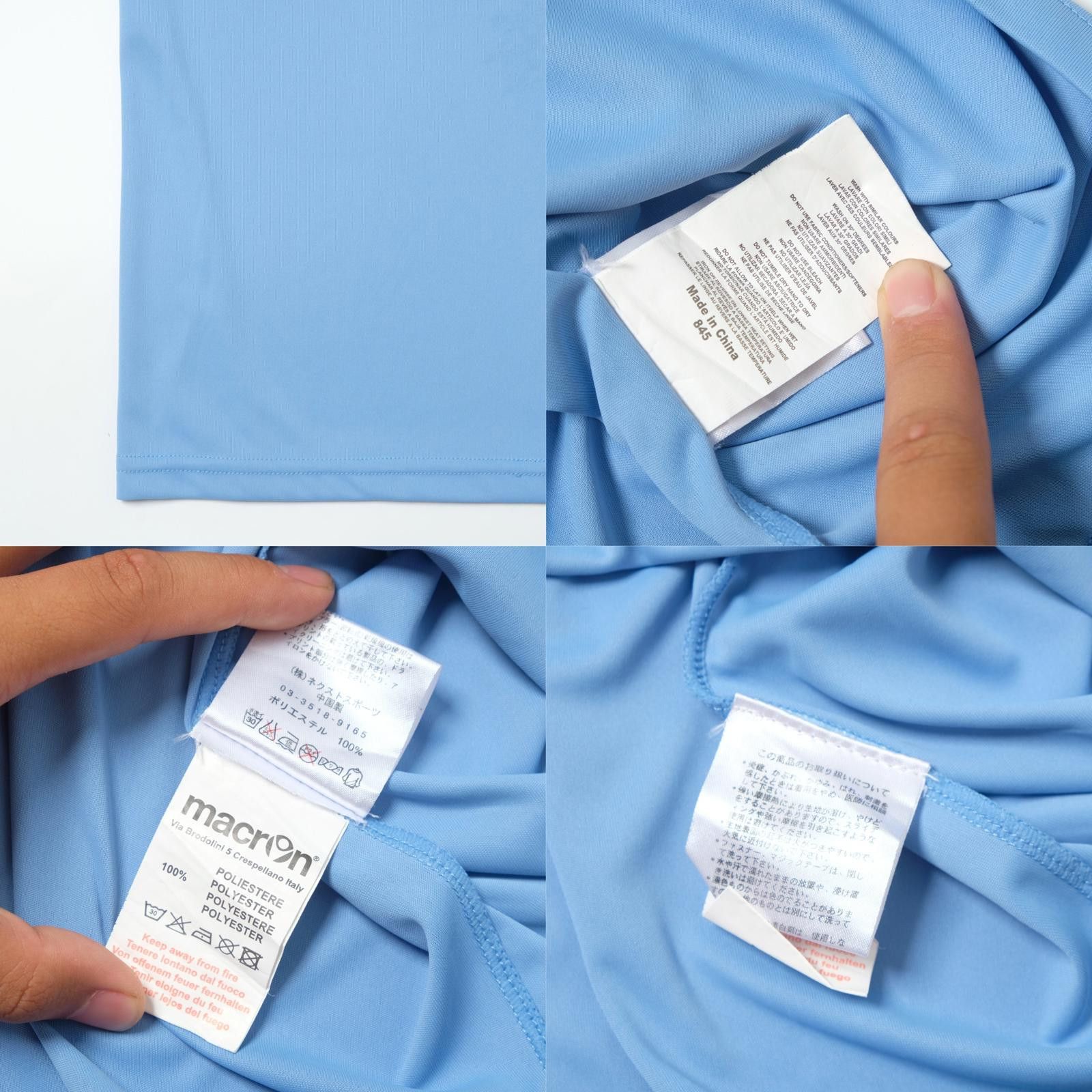 Macron 2014/15 Lazio Home Shirt Macron (S/M) Size US S / EU 44-46 / 1 - 5 Thumbnail