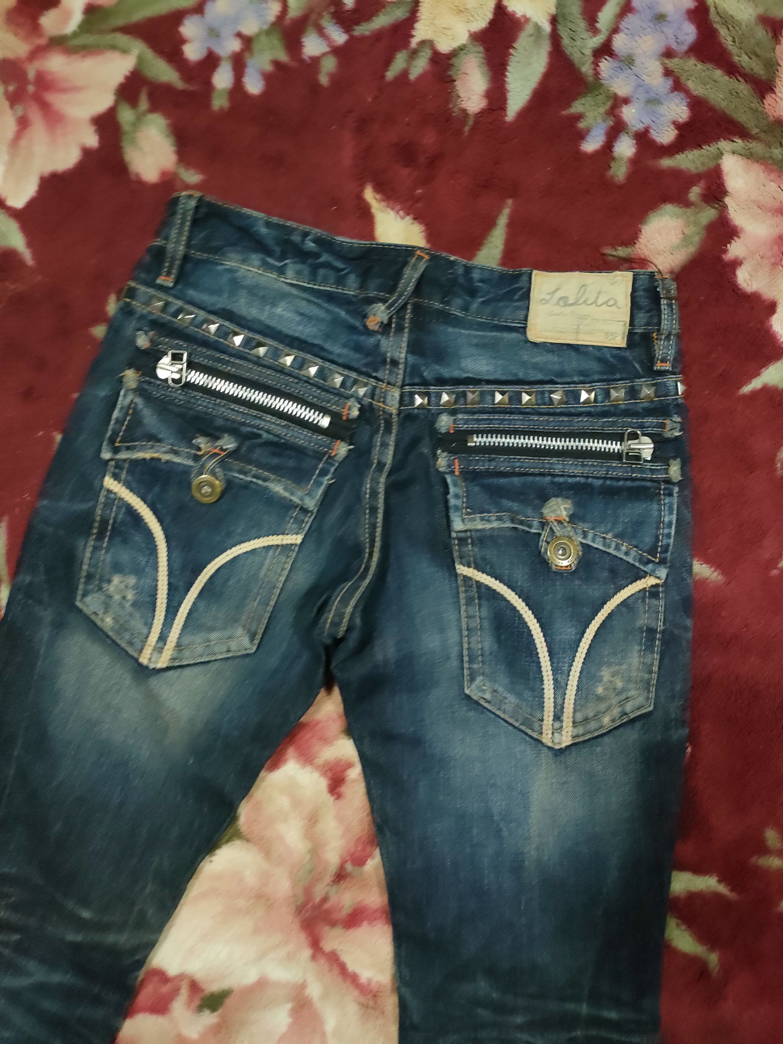 If Six Was Nine × Japanese Brand × Vintage Vintage Lolita Jeans X Yoshitomo Nara Size US 31 - 3 Thumbnail