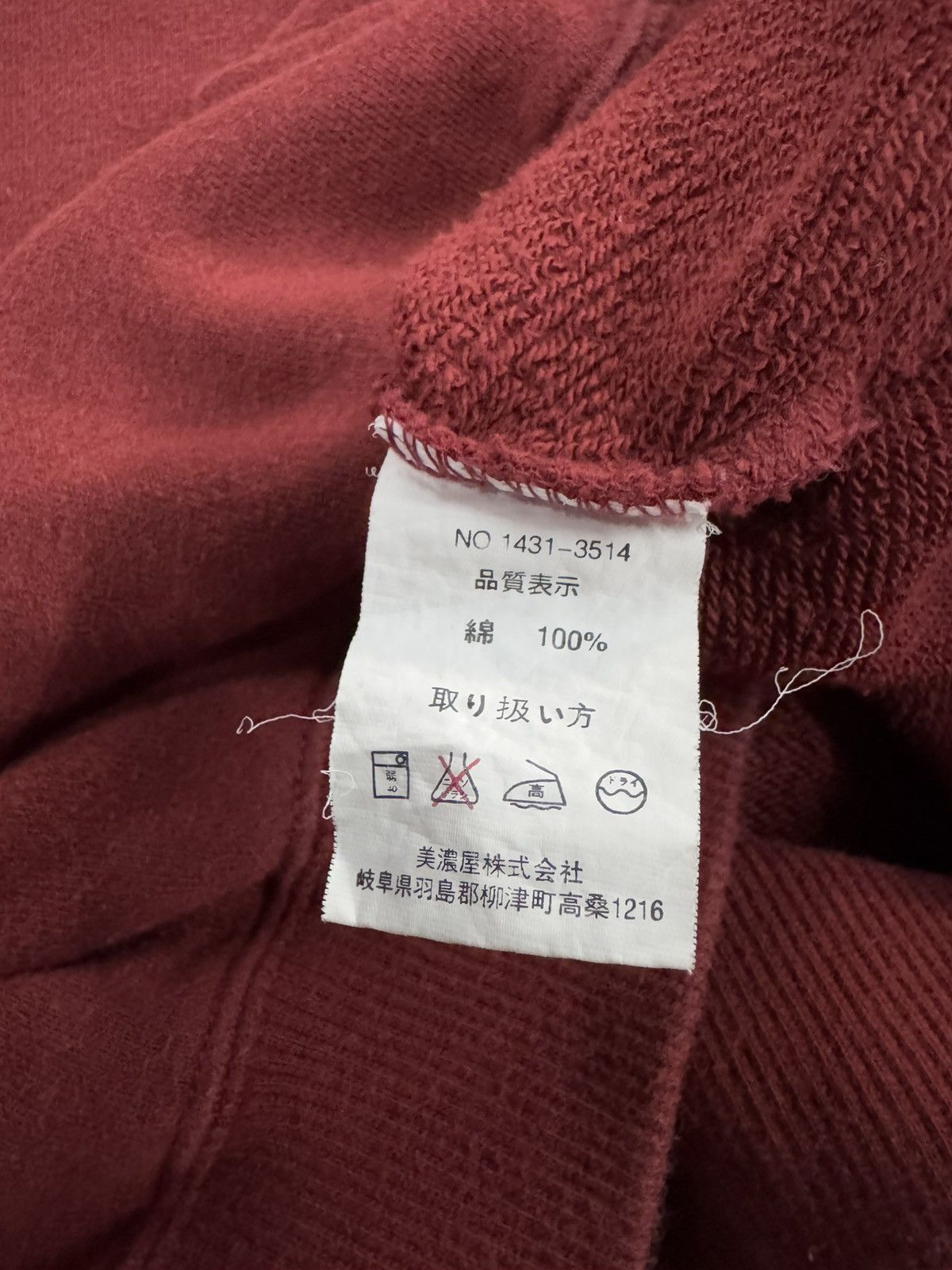 Japanese Brand Vintage Gianni Valentino Italy Embroidered Sweatshirt Size US M / EU 48-50 / 2 - 9 Thumbnail