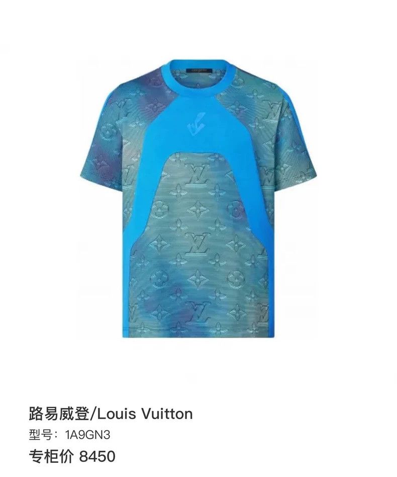Louis Vuitton Louis Vuitton Heat induction full-print short sleeve 2504-N Size US XXL / EU 58 / 5 - 6 Thumbnail