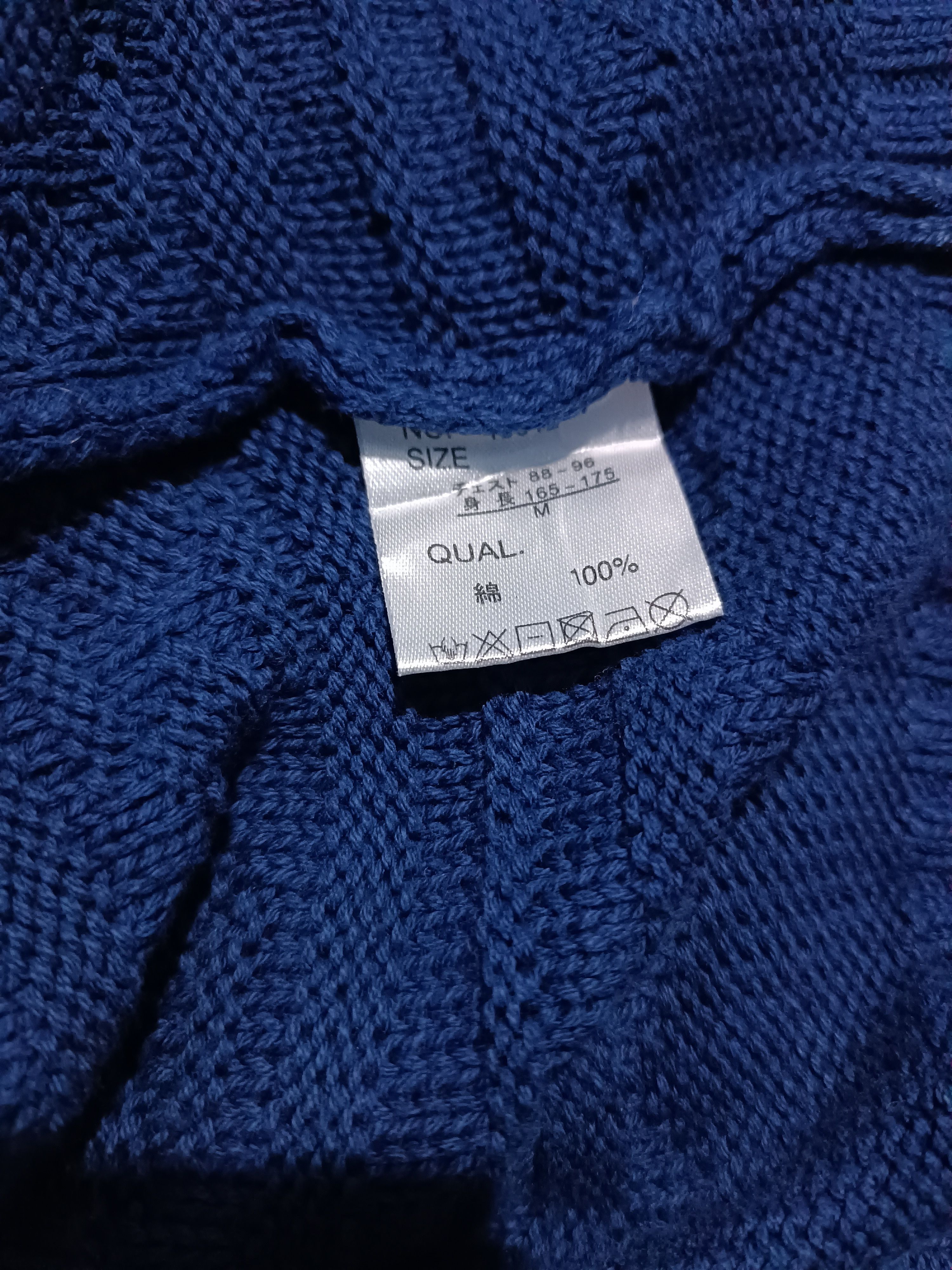 Japanese Brand Indigo Knit Sweater Size US M / EU 48-50 / 2 - 5 Thumbnail