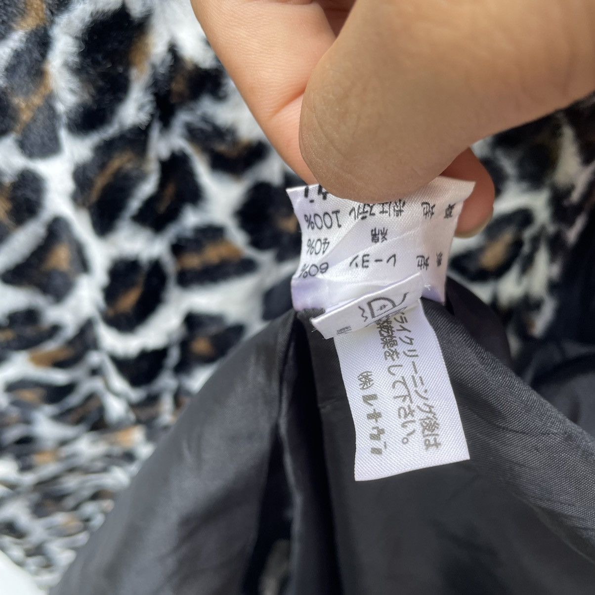 Norma Kamali × Vintage 💥Norma Kamali Leopard Button Less Drape Jacket Size M / US 6-8 / IT 42-44 - 9 Thumbnail