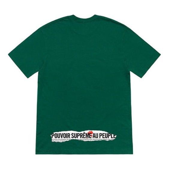 Supreme Supreme Headline Tee SS19 Green Size US M / EU 48-50 / 2 - 1 Thumbnail