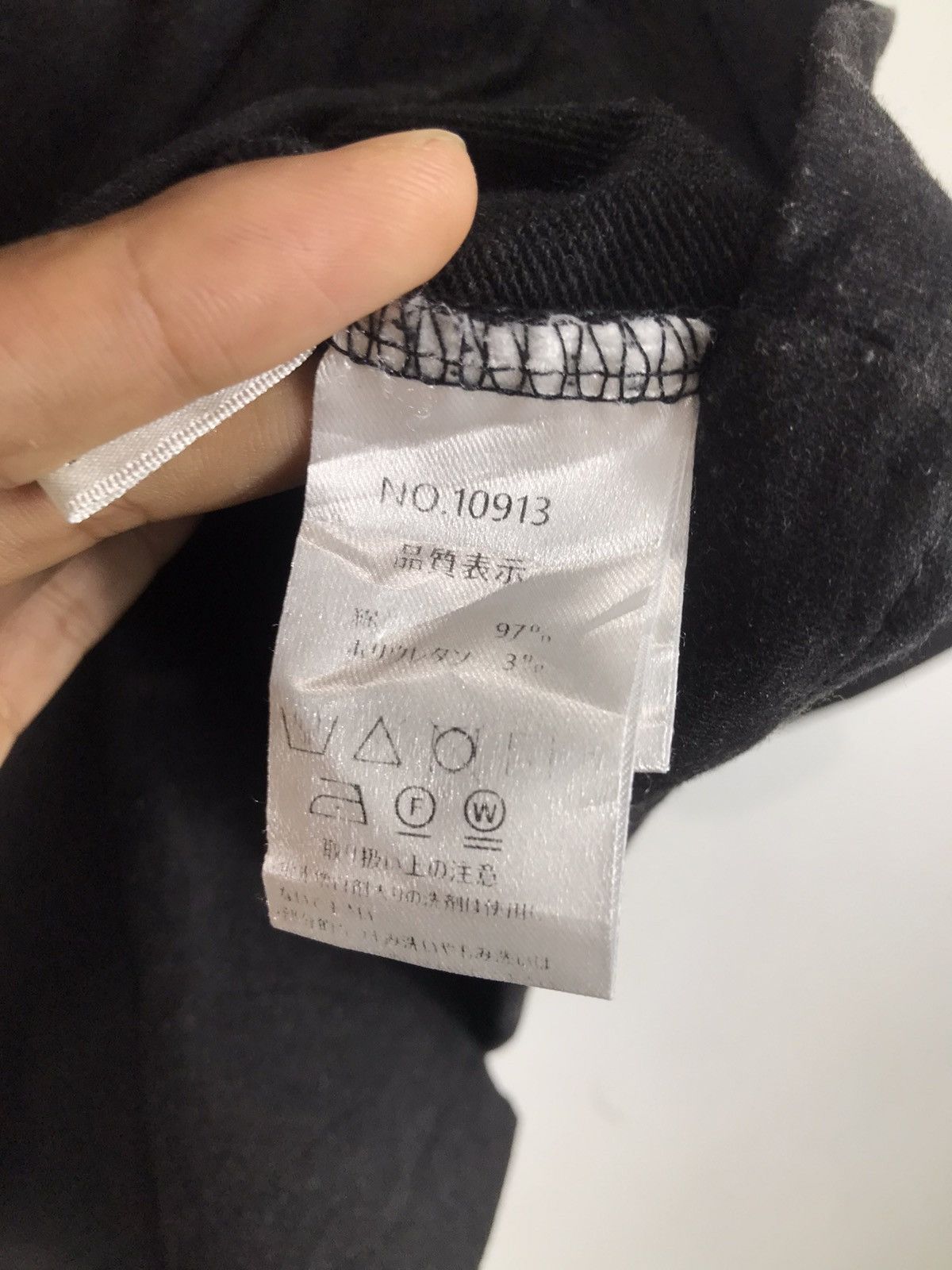 If Six Was Nine Japan Asymmetrical Zip Sweatshirt Gothic Punk Seditionaries Size US M / EU 48-50 / 2 - 7 Thumbnail