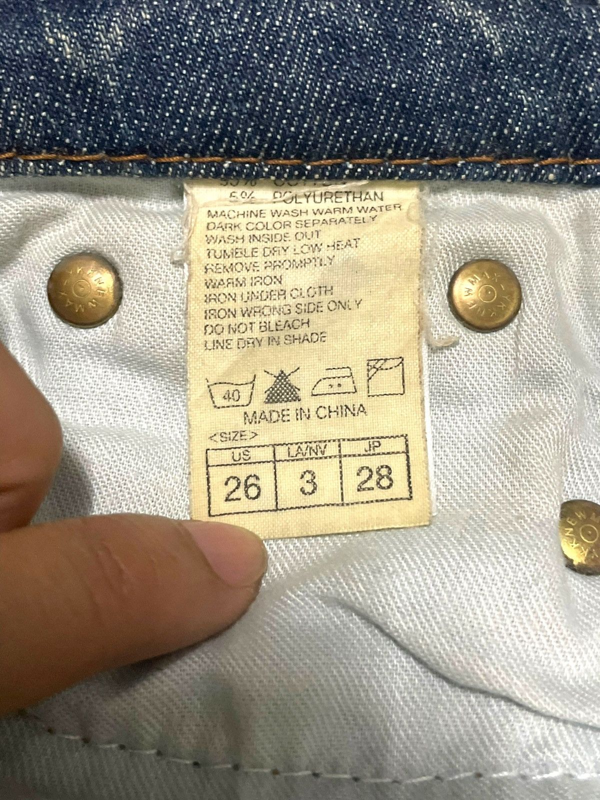 Nude Bad Girl Nuve Fade Wash Wax And Leather Style Flare Jeans Size 26" / US 2 / IT 38 - 15 Thumbnail