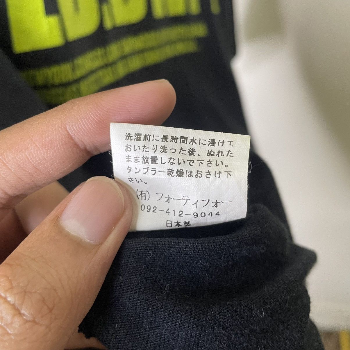 Japanese Brand MSGR Military Outdoor Urban Street Brand T Shirt Size US M / EU 48-50 / 2 - 8 Thumbnail