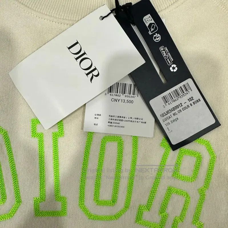 Dior Dior Men's Cotton Sweatshirt in Ivory . Size US L / EU 52-54 / 3 - 5 Thumbnail