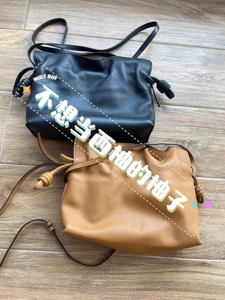 Loewe loewe Crossbody bag 2503-Nextarrow Size ONE SIZE - 1 Thumbnail