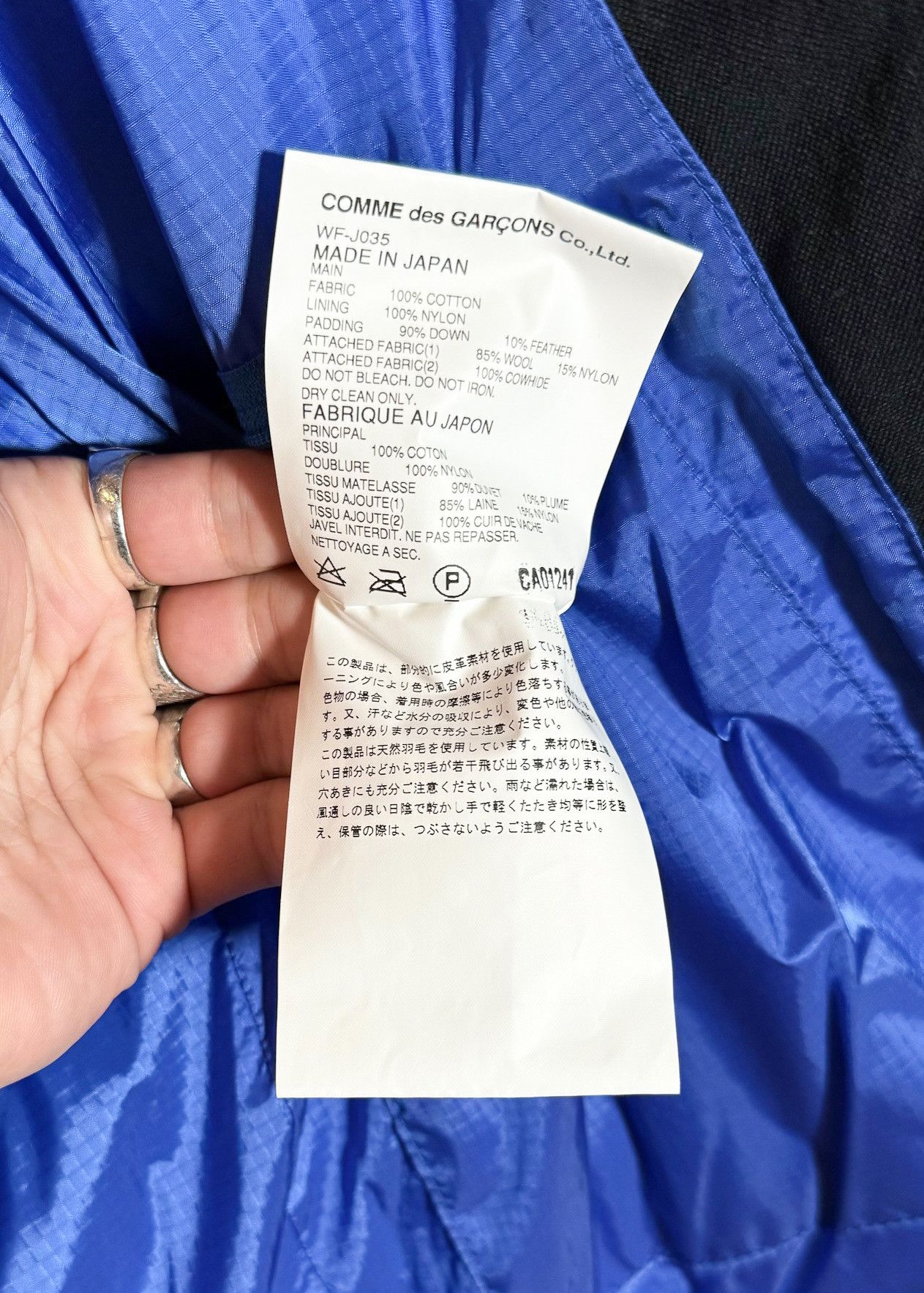 Comme des Garcons × Junya Watanabe Junya Watanabe Comme Des Garçons Blue Down Blazer Jacket Size US L / EU 52-54 / 3 - 8 Thumbnail