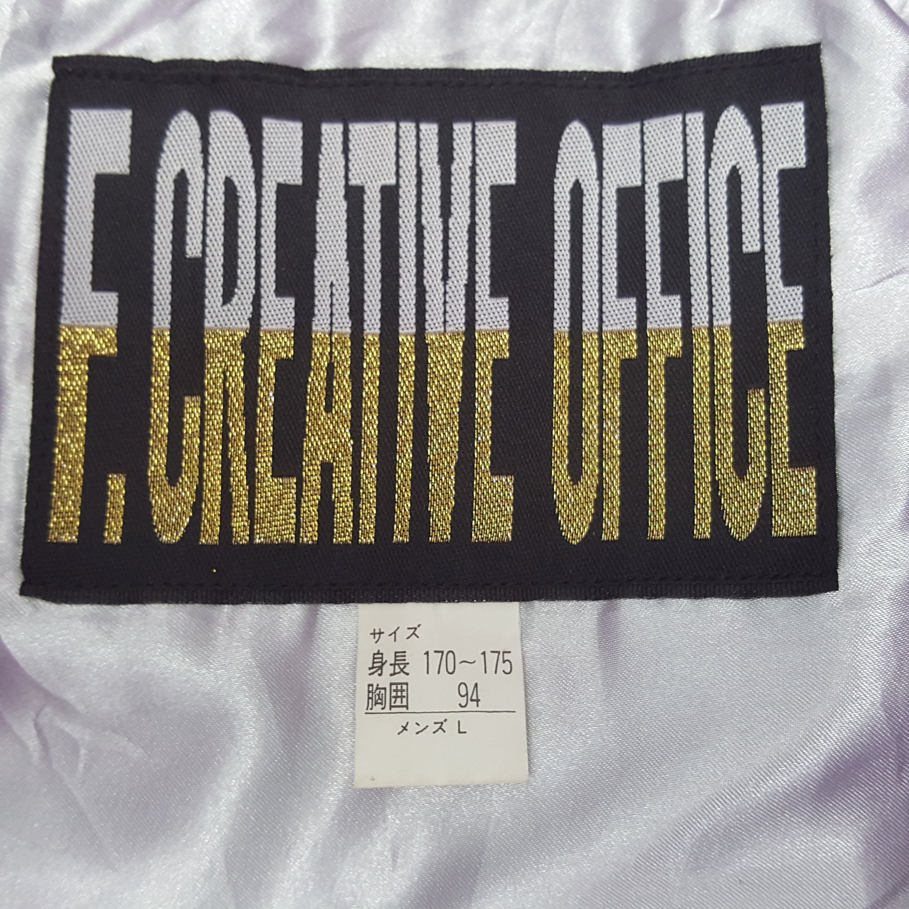 Vintage F.CREATIVE OFFICE Winter Style Jacket C28419 Size US L / EU 52-54 / 3 - 5 Thumbnail