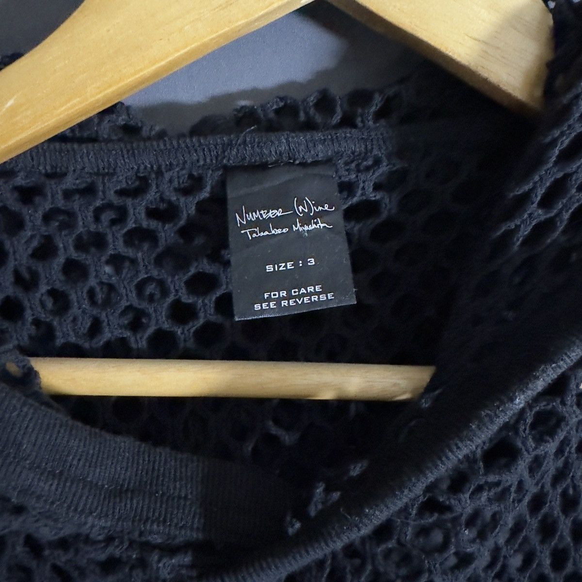 Number (N)ine SS04 Number (N)ine “Dream Baby Dream” Fishnet Mesh Hoodie Size US M / EU 48-50 / 2 - 2 Thumbnail