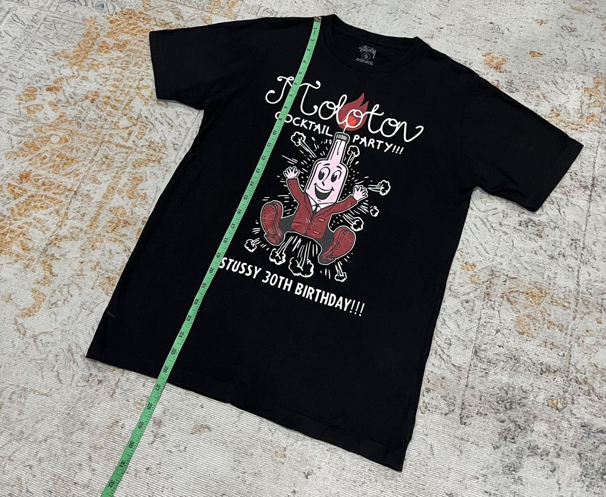 Stussy RARE‼️ Stussy x FPAR Media Guerilla 30th Anniversary Size US S / EU 44-46 / 1 - 5 Thumbnail
