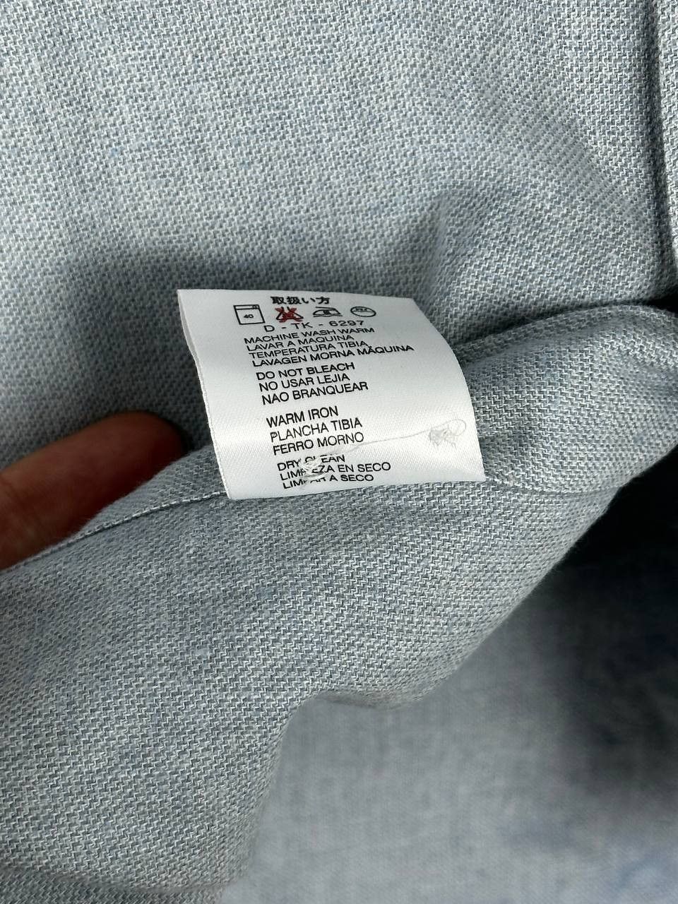 Ermenegildo Zegna Ermenegildo Zegna Yachting Blue Luxury Shirt Size XL Size US XL / EU 56 / 4 - 11 Thumbnail