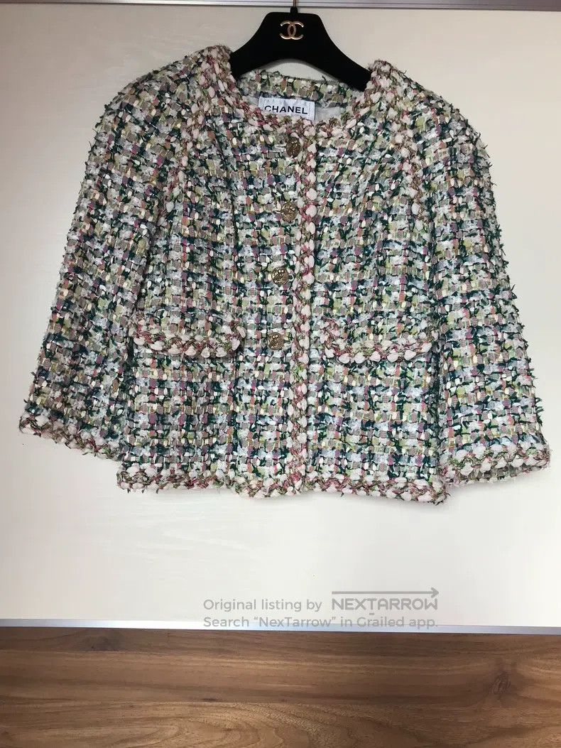 Chanel Chanel Greek series colourful soft woven jacket Size XS / US 0-2 / IT 36-38 - 1 Thumbnail