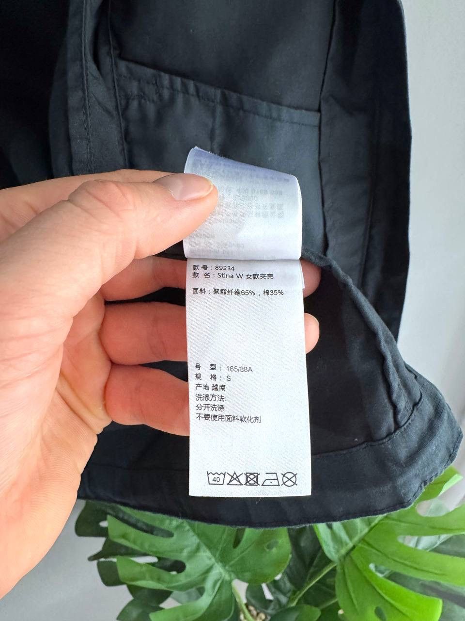 Fjallraven Fjallraven Stina G-1000 Women's Outdoor Hiking Jacket Size S Size S / US 4 / IT 40 - 20 Thumbnail