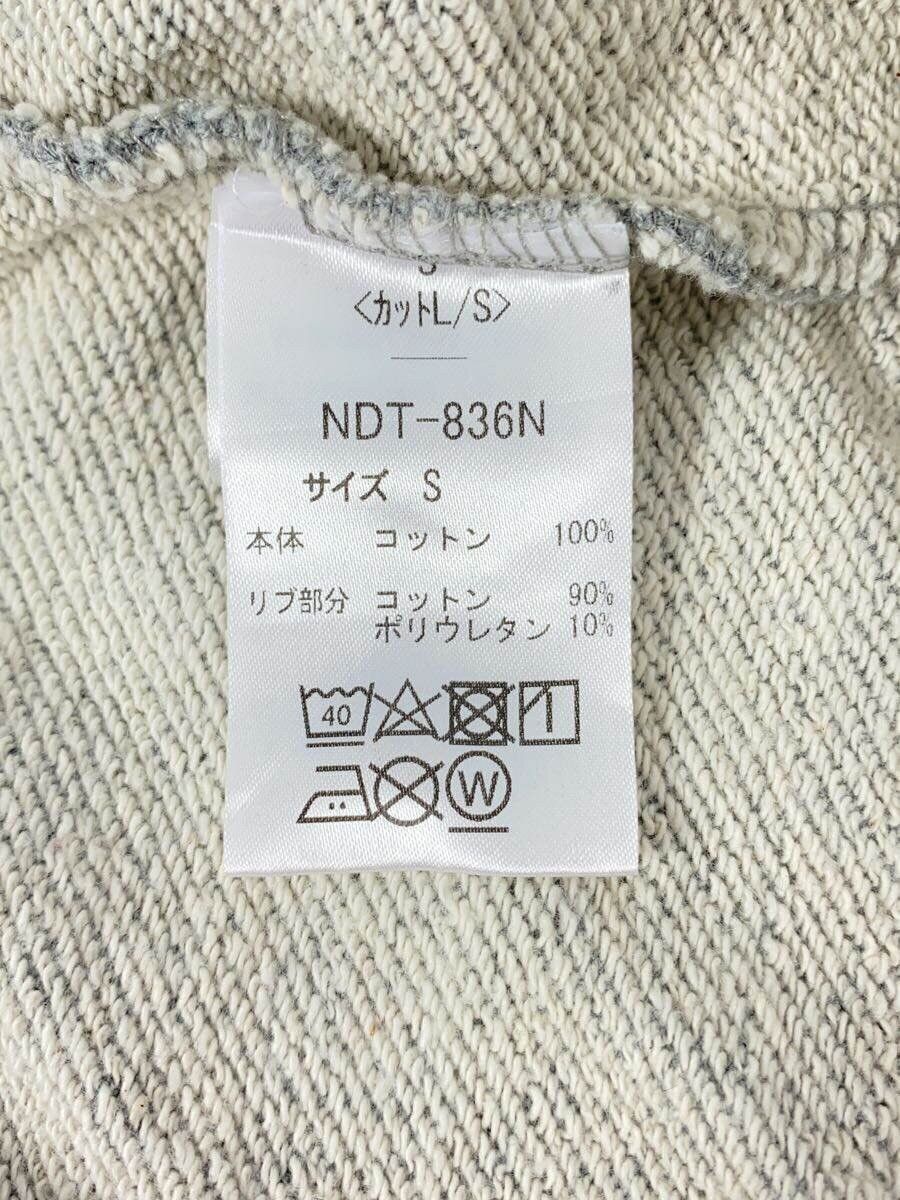 Number (N)ine Sweatshirt Size US S / EU 44-46 / 1 - 4 Thumbnail