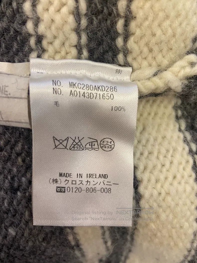 Thom Browne Thom Browne Woolen cardigan made from horsehair Size US M / EU 48-50 / 2 - 4 Thumbnail