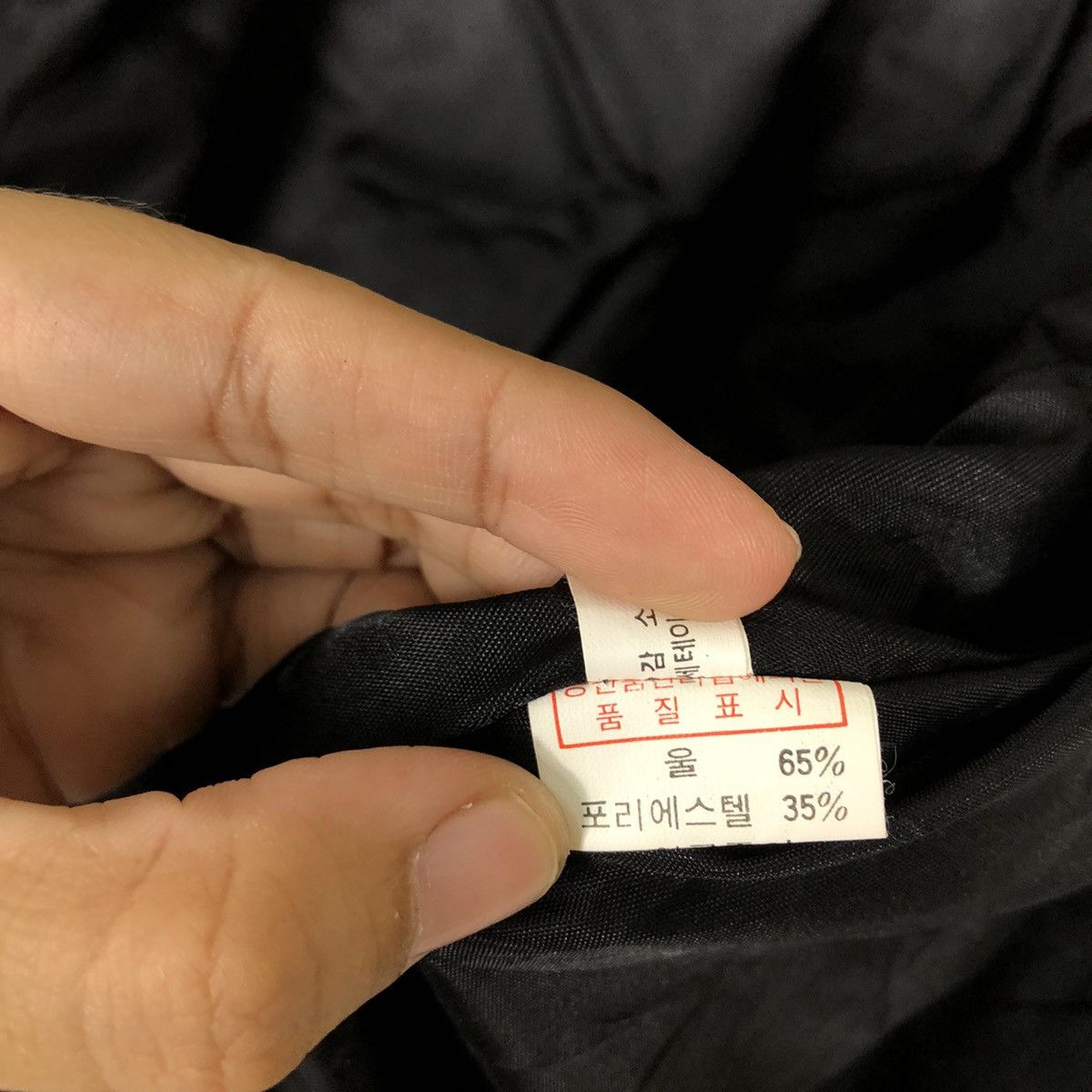 Japanese Brand 🔥90’s VINTAGE CROPPED BOMBER JACKET JAPAN ISSEY MIYAKE Size US M / EU 48-50 / 2 - 13 Thumbnail