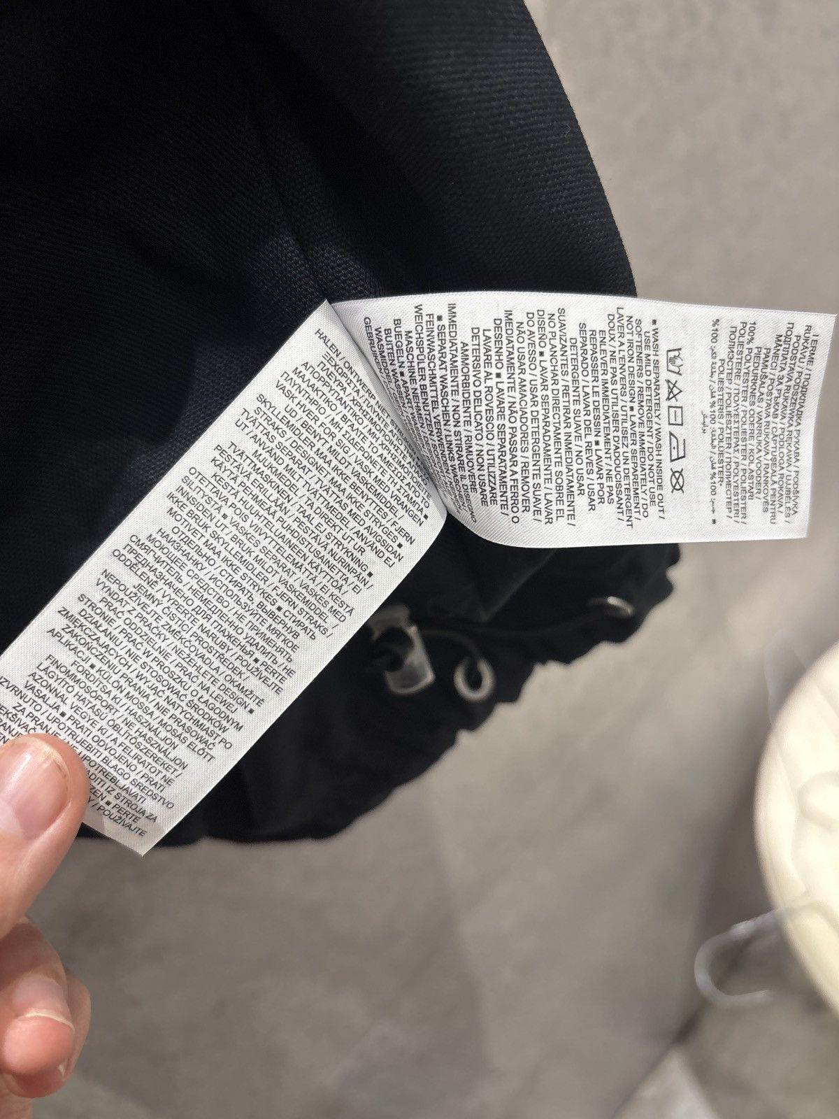 Jordan Brand × Travis Scott Travis Scott x Jordan Woven Jacket Size US S / EU 44-46 / 1 - 7 Thumbnail