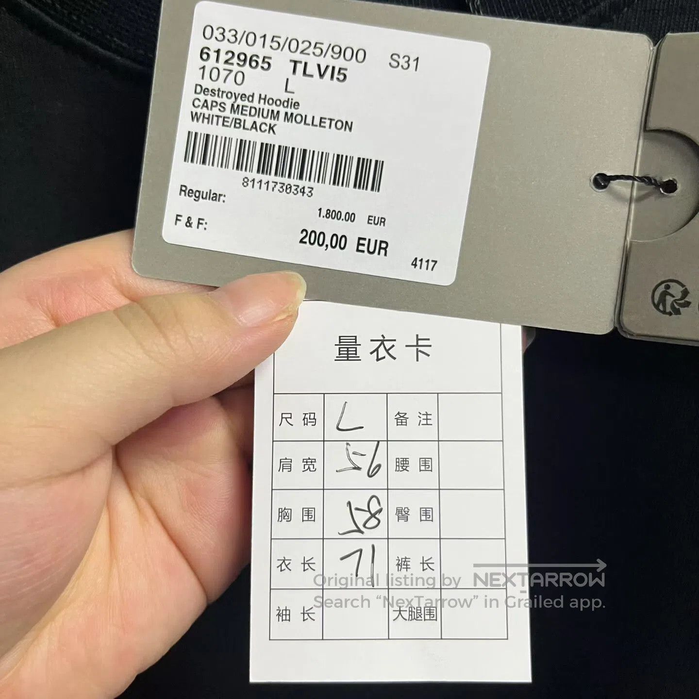 Balenciaga short-sleeve T-s Size US L / EU 52-54 / 3 - 4 Thumbnail