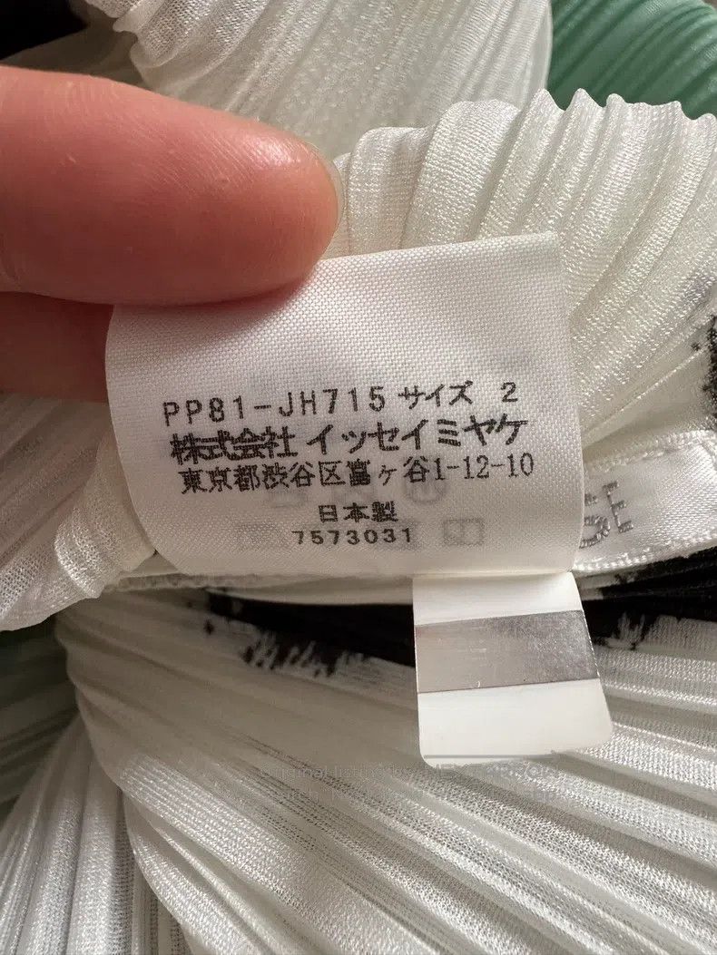 Issey Miyake Issey Miyake Ink-Wash Style Dress Size M / US 6-8 / IT 42-44 - 7 Thumbnail