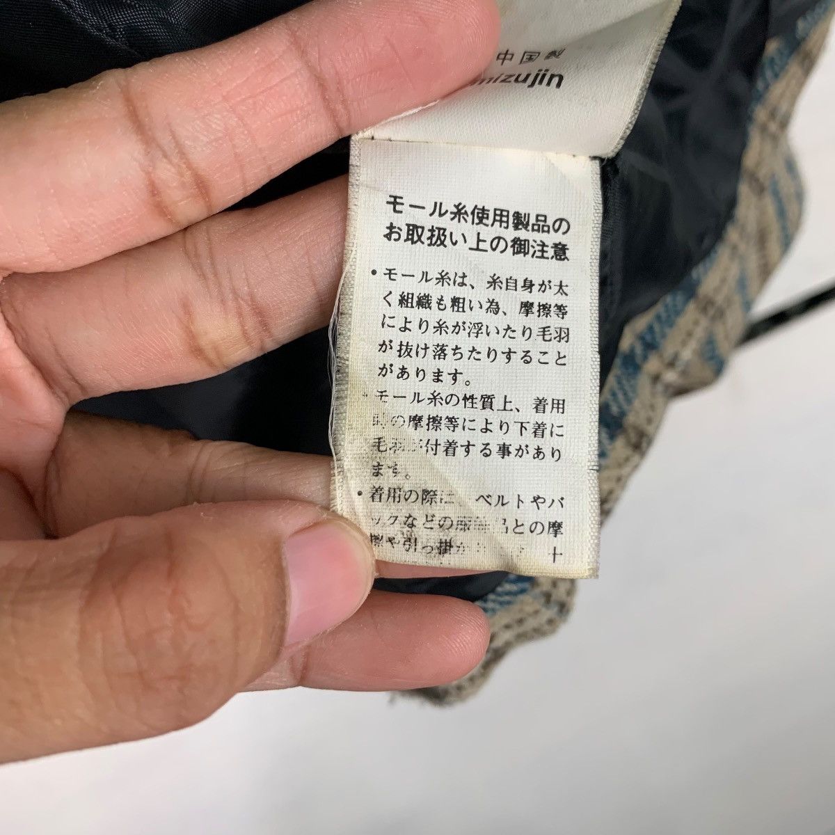 Japanese Brand FIRST DOWN Small Checked Casual Flannel Jacket #0905-C40 Size US M / EU 48-50 / 2 - 17 Thumbnail
