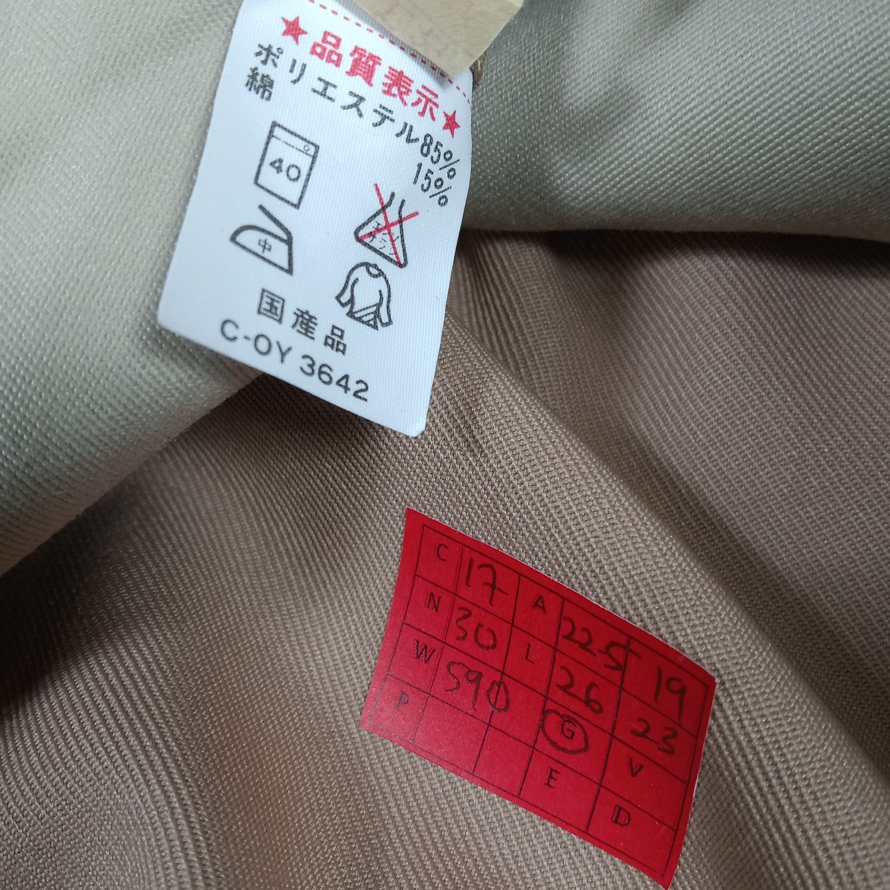Japanese Brand × Vintage Mugen Honda Racing Style Motorsports Custom Jacket Size US M / EU 48-50 / 2 - 9 Thumbnail
