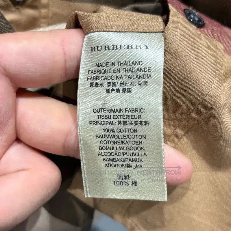 Burberry Burberry M Size Beige Plaid Cotton T. Size US M / EU 48-50 / 2 - 4 Thumbnail