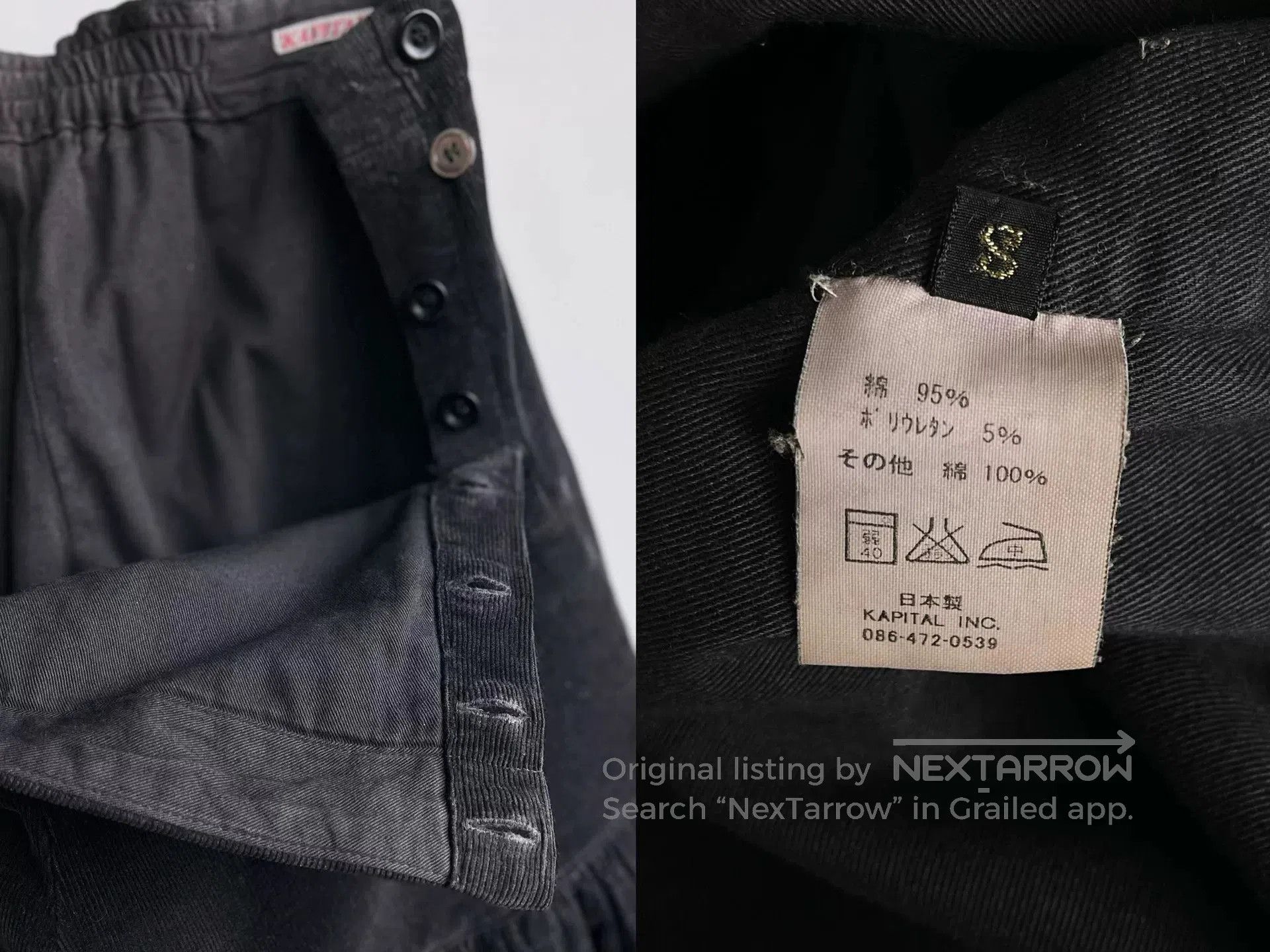 Kapital Vintage Black Corduroy Lantern Pants. Size 23" - 9 Thumbnail