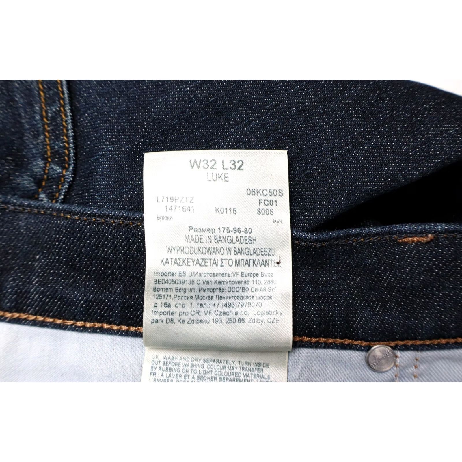 Lee LEE Jeans Luke Men's W32/L32 Slim Fit Stretch Zip Fly Dark Blue Size US 32 / EU 48 - 7 Thumbnail