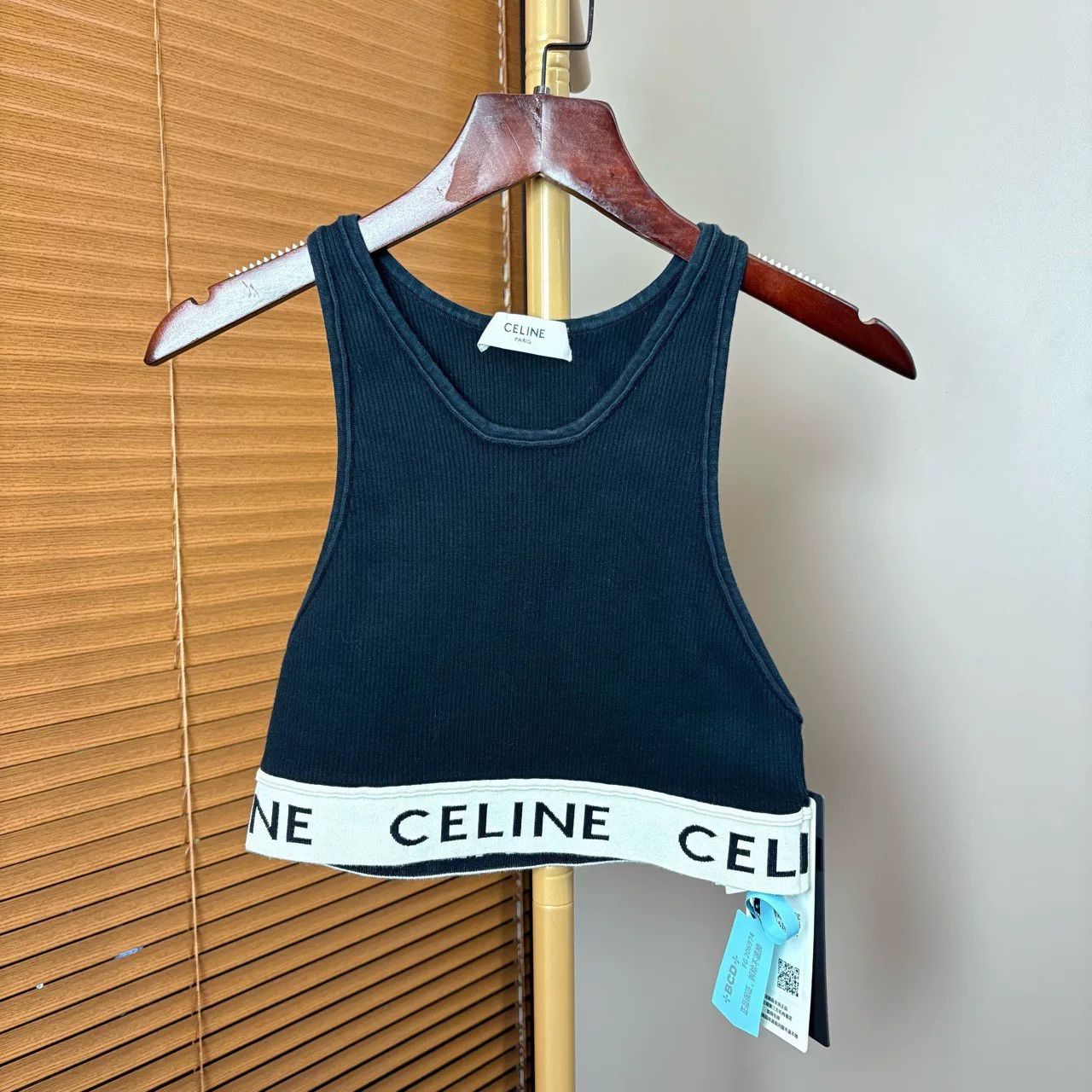 Celine Celine Logo Print Sports Vest Size XS / US 0-2 / IT 36-38 - 1 Thumbnail