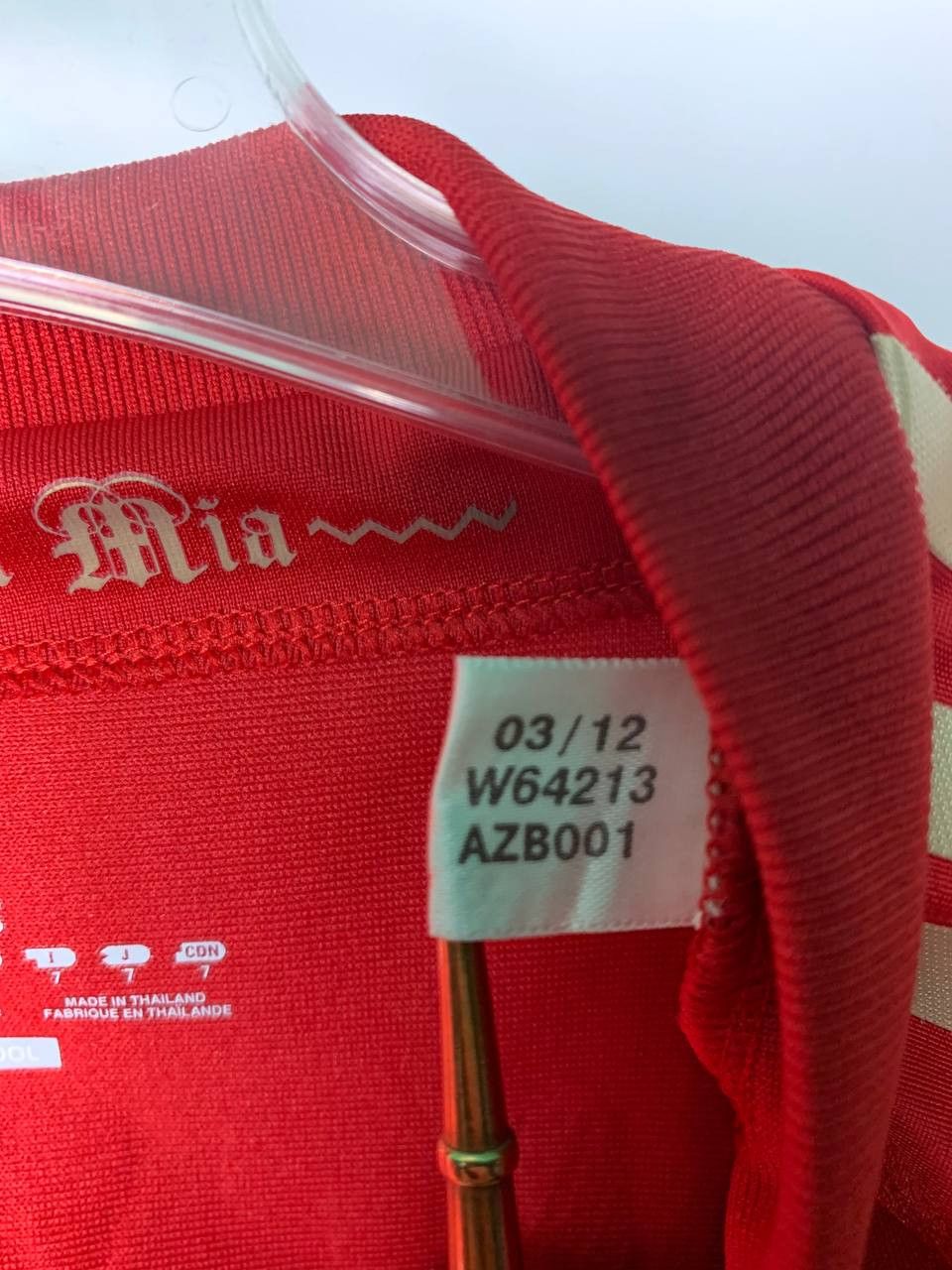 Adidas BAYERN MUNICH 2012 2013 HOME FOOTBALL SHIRT SOCCER JERSEY Size US M / EU 48-50 / 2 - 5 Thumbnail