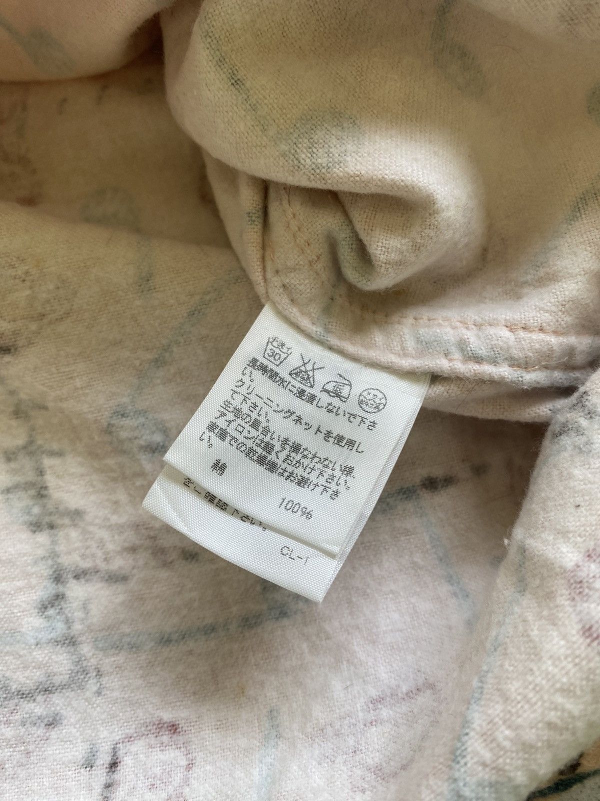 Ne-Net Vintage Ne-Net Monkey Motif Monogram Button Up Shirt Size US M / EU 48-50 / 2 - 9 Thumbnail
