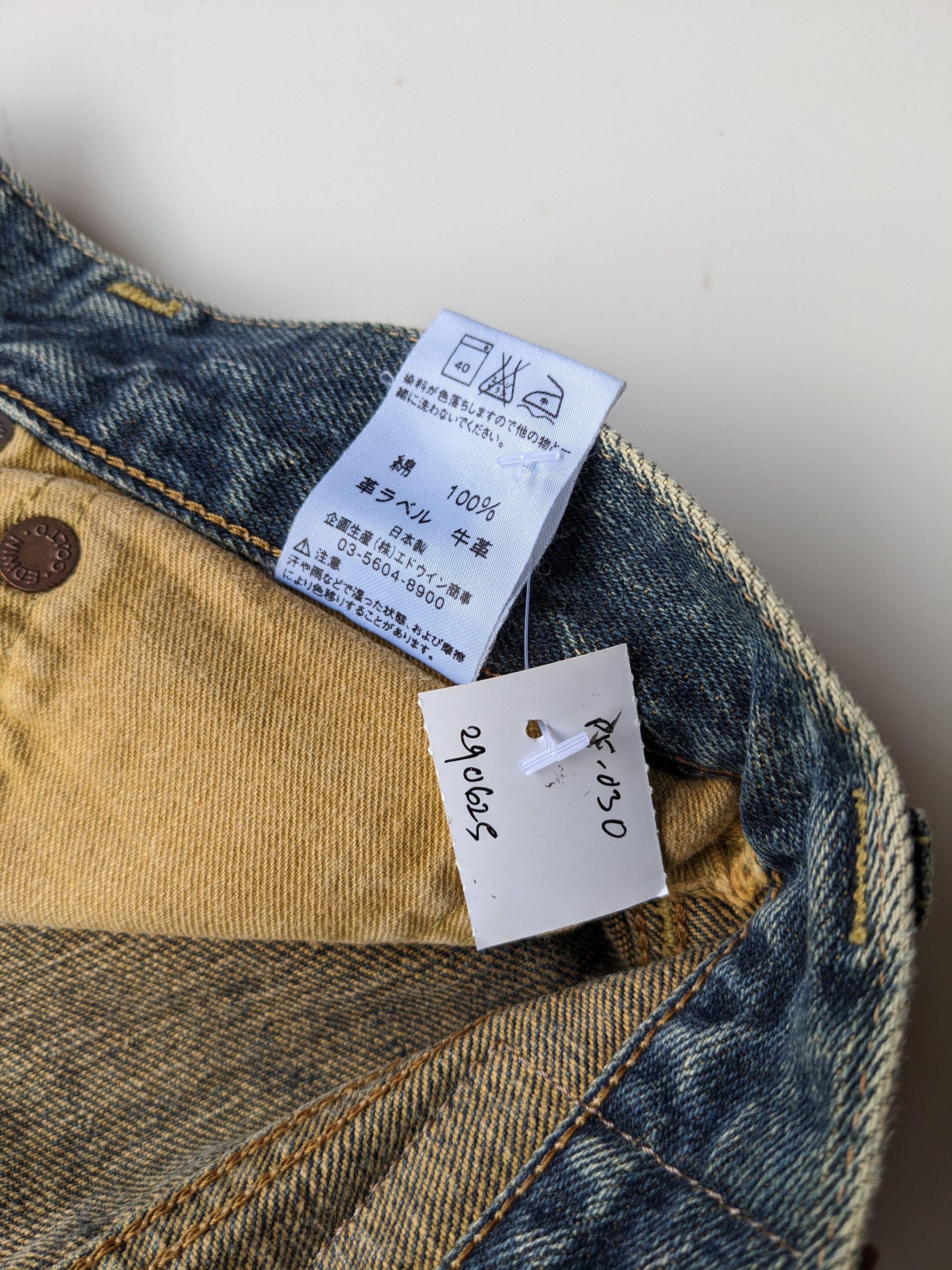 Edwin Edwin 505x selvedge mudwash jeans Size US 30 / EU 46 - 10 Thumbnail