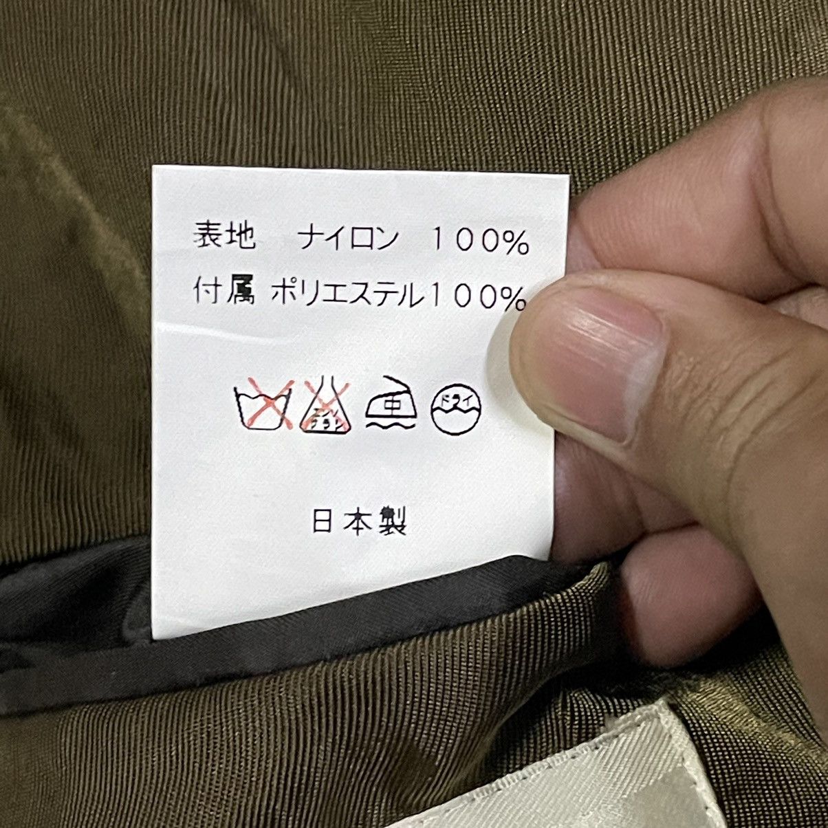 Comme des Garcons CDG Inspired Krofofro Nylon Coat Made in Japan Size US M / EU 48-50 / 2 - 10 Thumbnail