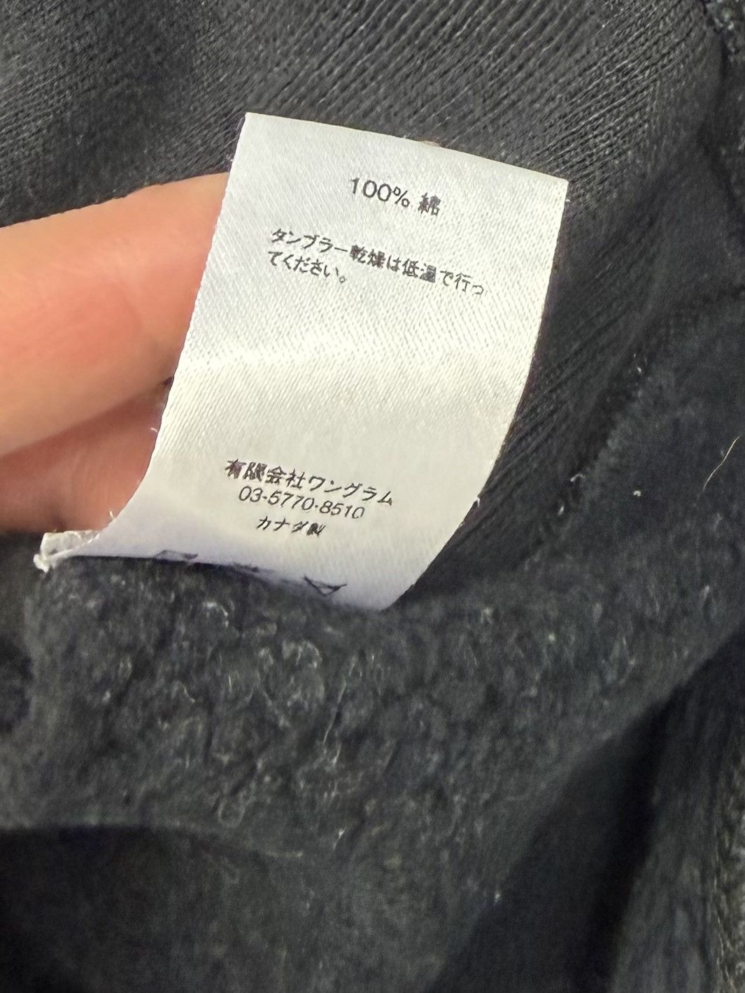 Supreme Supreme Anti Hero SS16 Logo Sweatshirt 100% Cotton Size US M / EU 48-50 / 2 - 7 Thumbnail