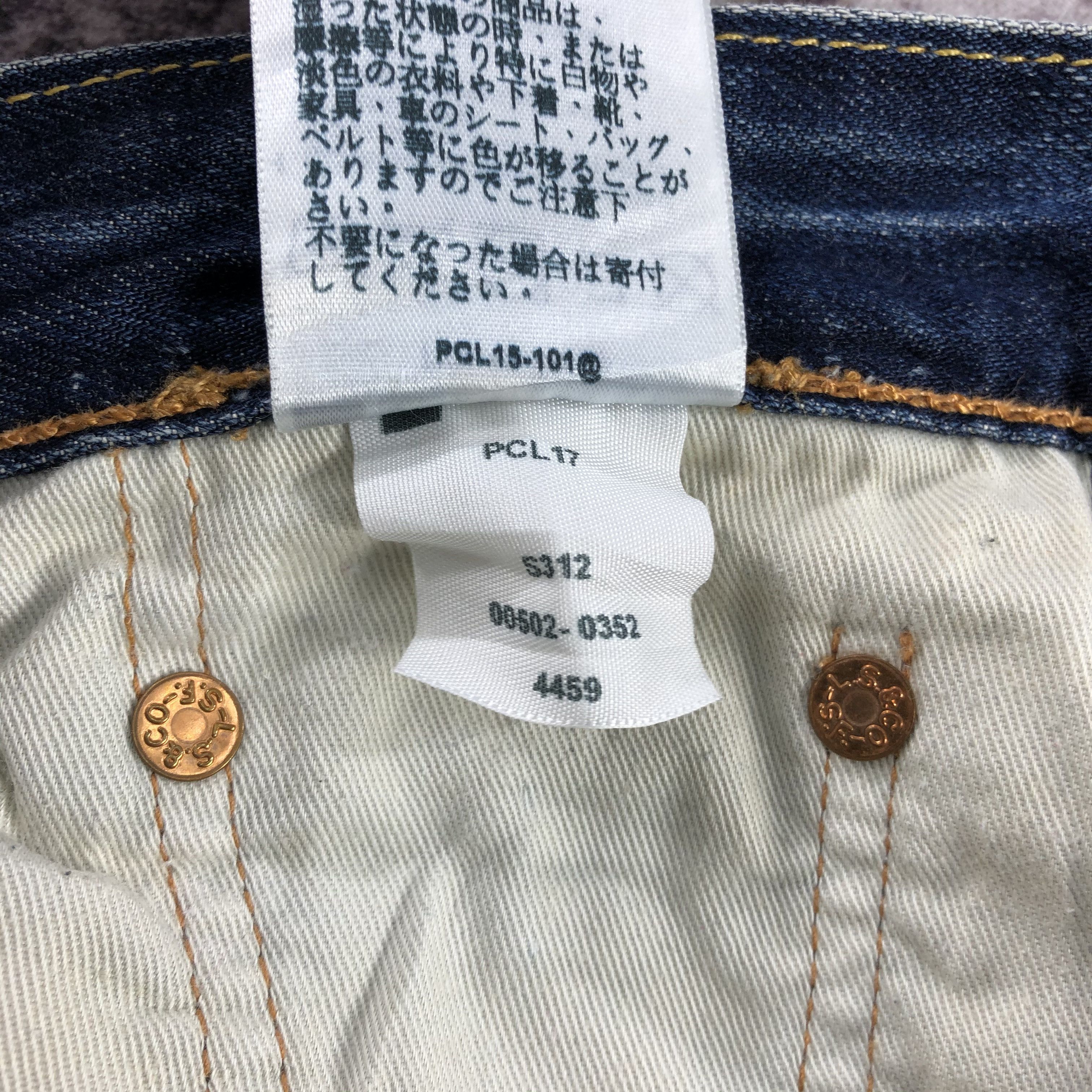 Levi's × Levi's Vintage Clothing × Vintage Vintage Ripped Levis 502 Jeans-JM2711 Size US 32 / EU 48 - 20 Thumbnail