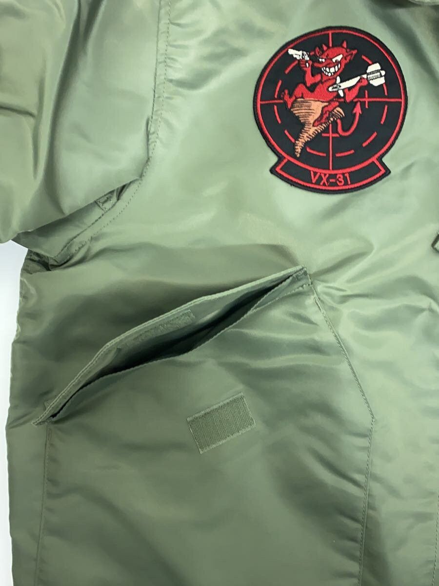 Avirex Avirex Nylon Flight Jacket Khaki Size US XXL / EU 58 / 5 - 7 Thumbnail