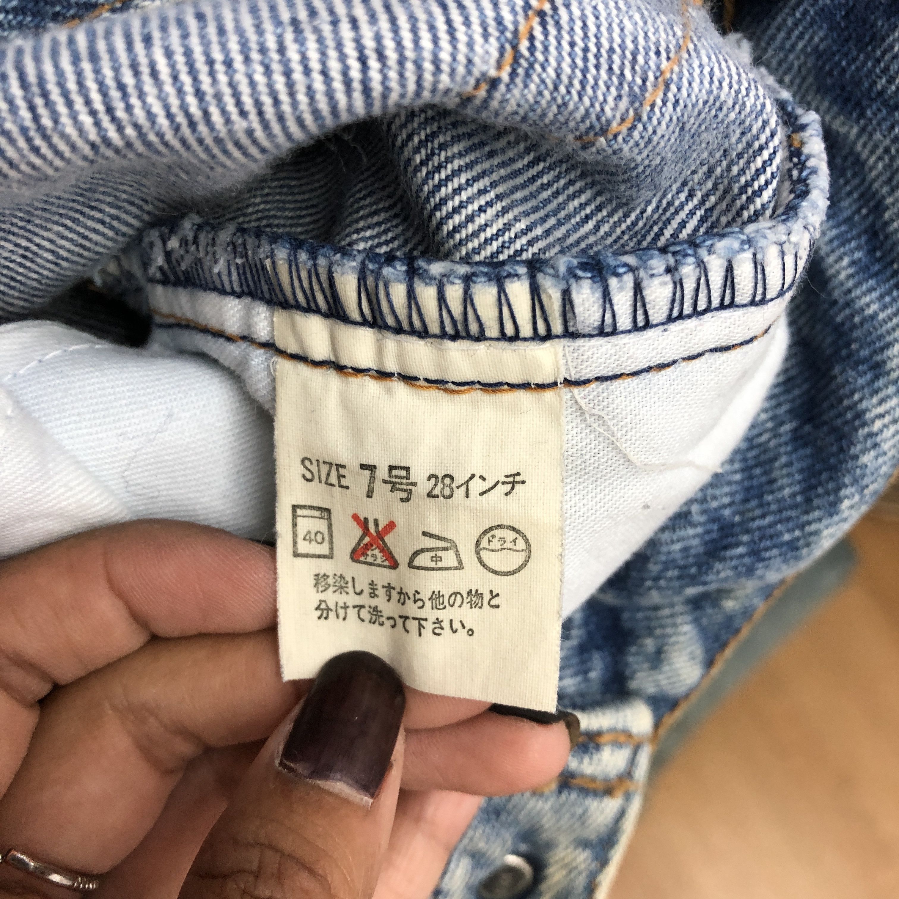 Levi's Vintage 90s Levis 505 Faded Jeans Levi's Stone Wash Denim Size 24" / US 00 / IT 34 - 9 Thumbnail