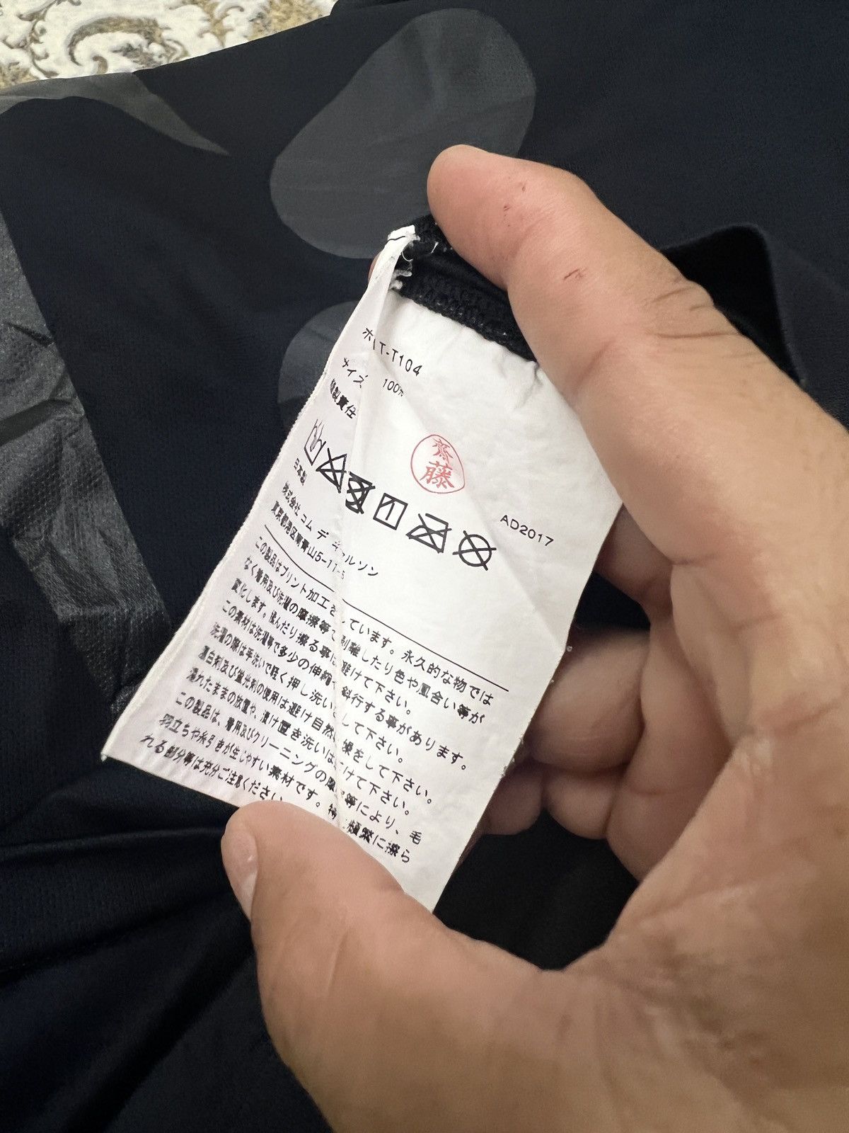 Comme des Garcons × Designer × Japanese Brand NIKE X COMME DES GARCONS JAPANESE BRAND SHIRT Size US L / EU 52-54 / 3 - 4 Thumbnail