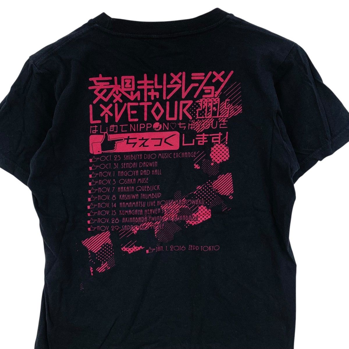 Other MOSO CALIBRATION Idol Group Akihabara Dearstage Tee Shirt Size US M / EU 48-50 / 2 - 7 Thumbnail